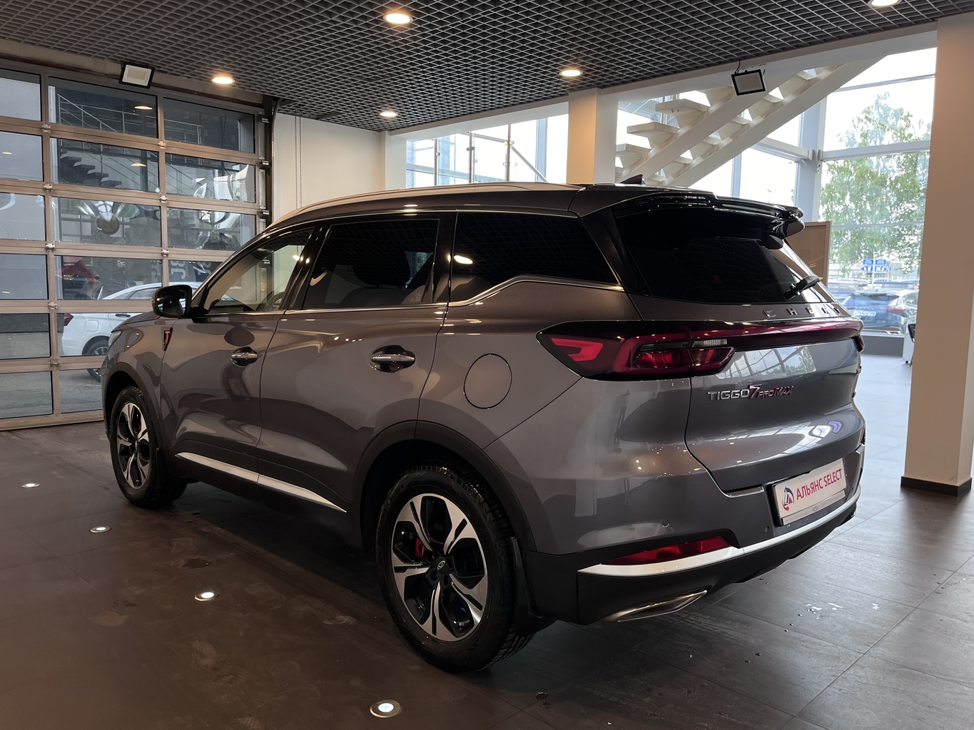 CHERY TIGGO 7 PRO