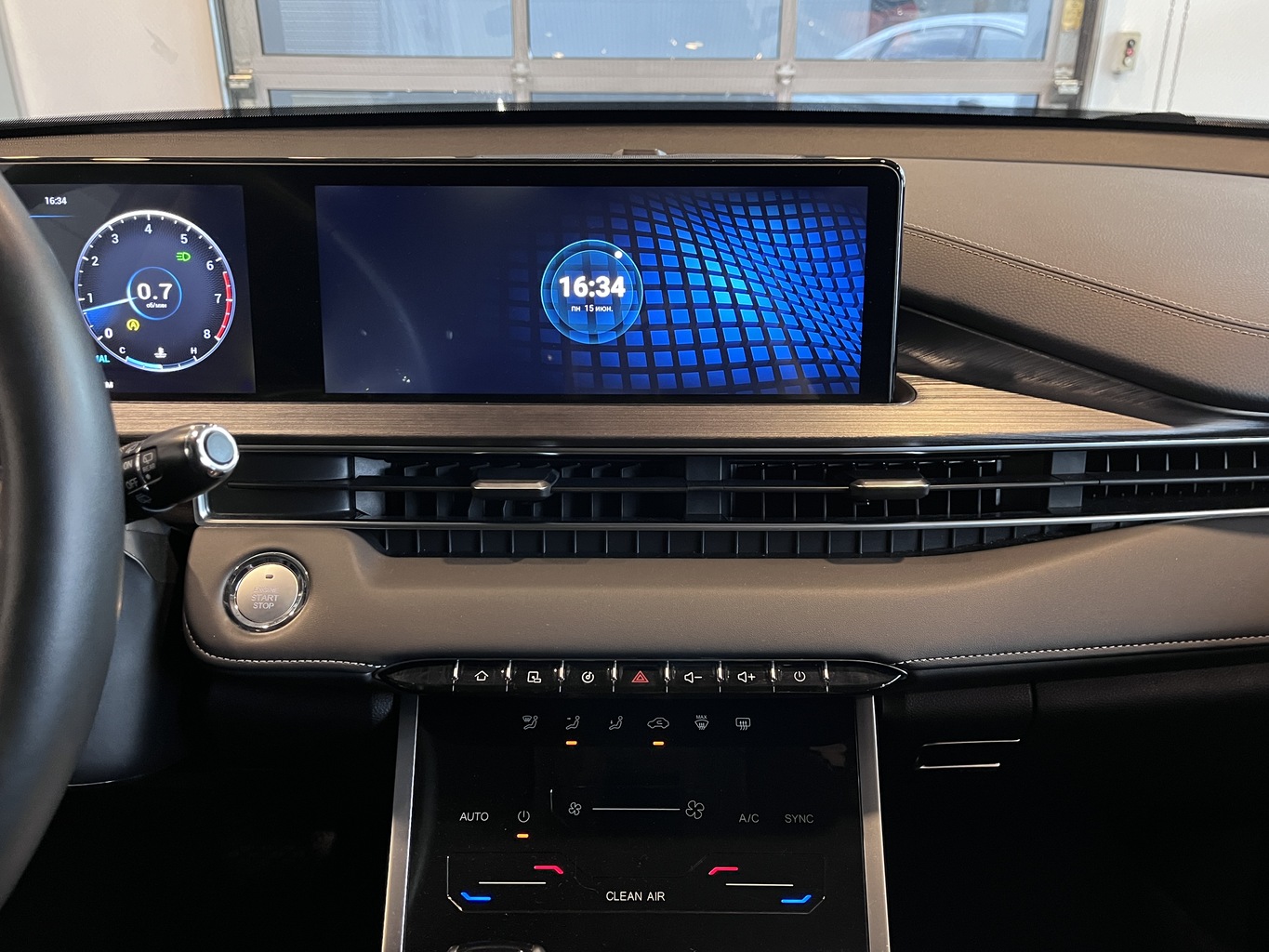 CHERY TIGGO 7 PRO