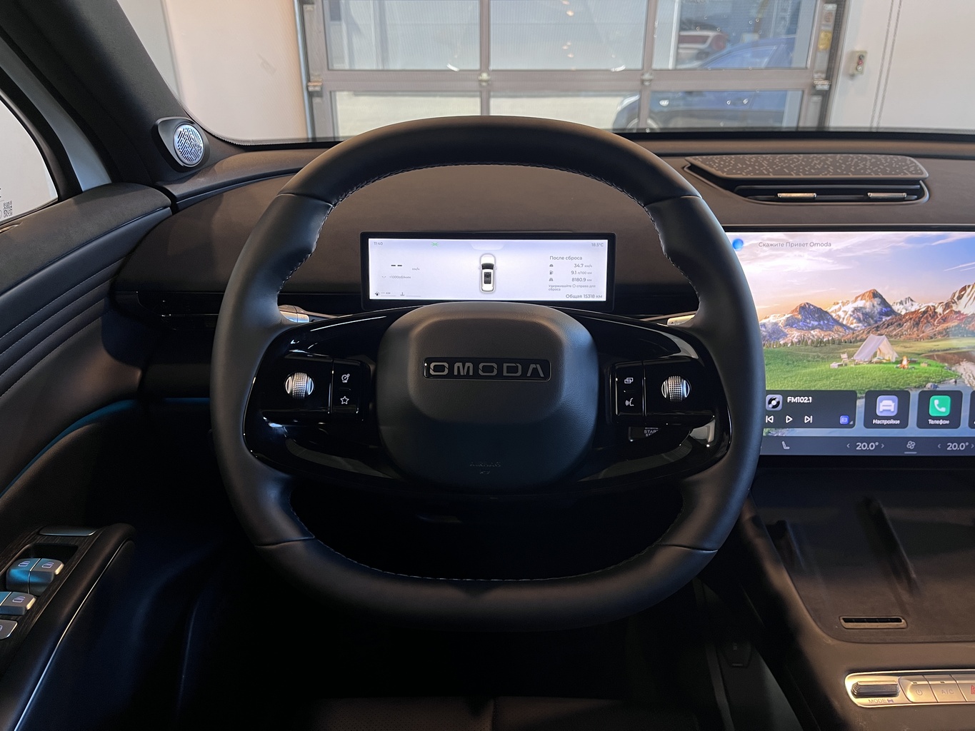 OMODA C7