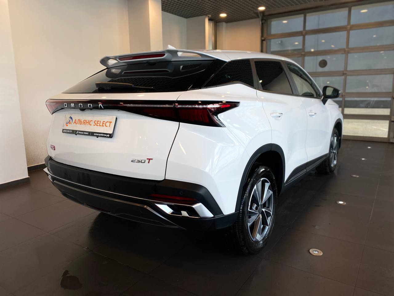 OMODA C5