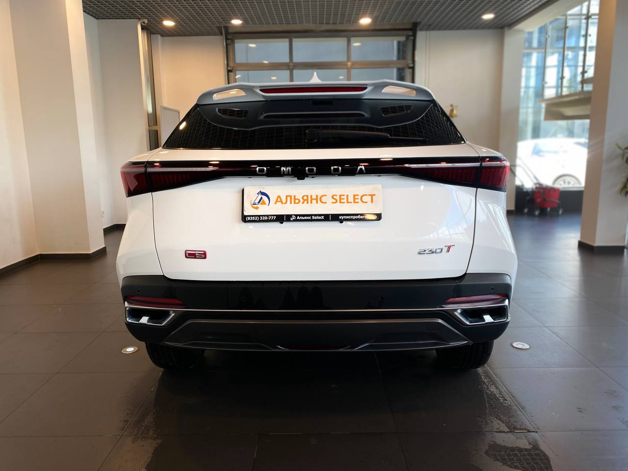 OMODA C5