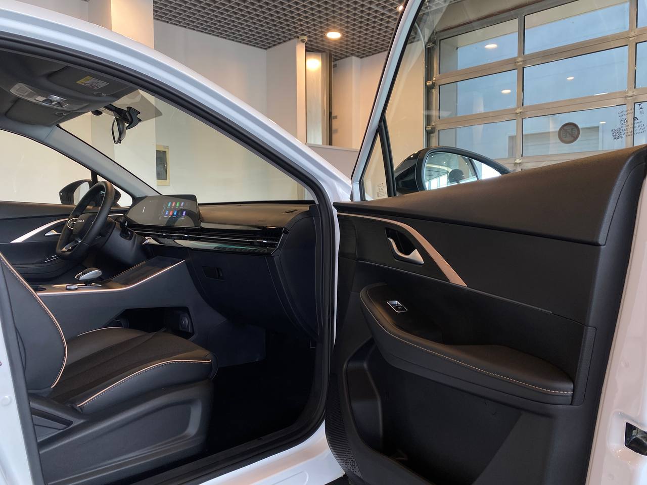 OMODA C5
