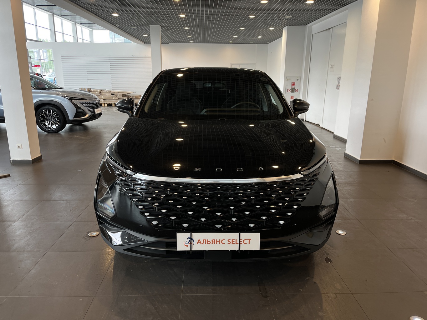 OMODA C5