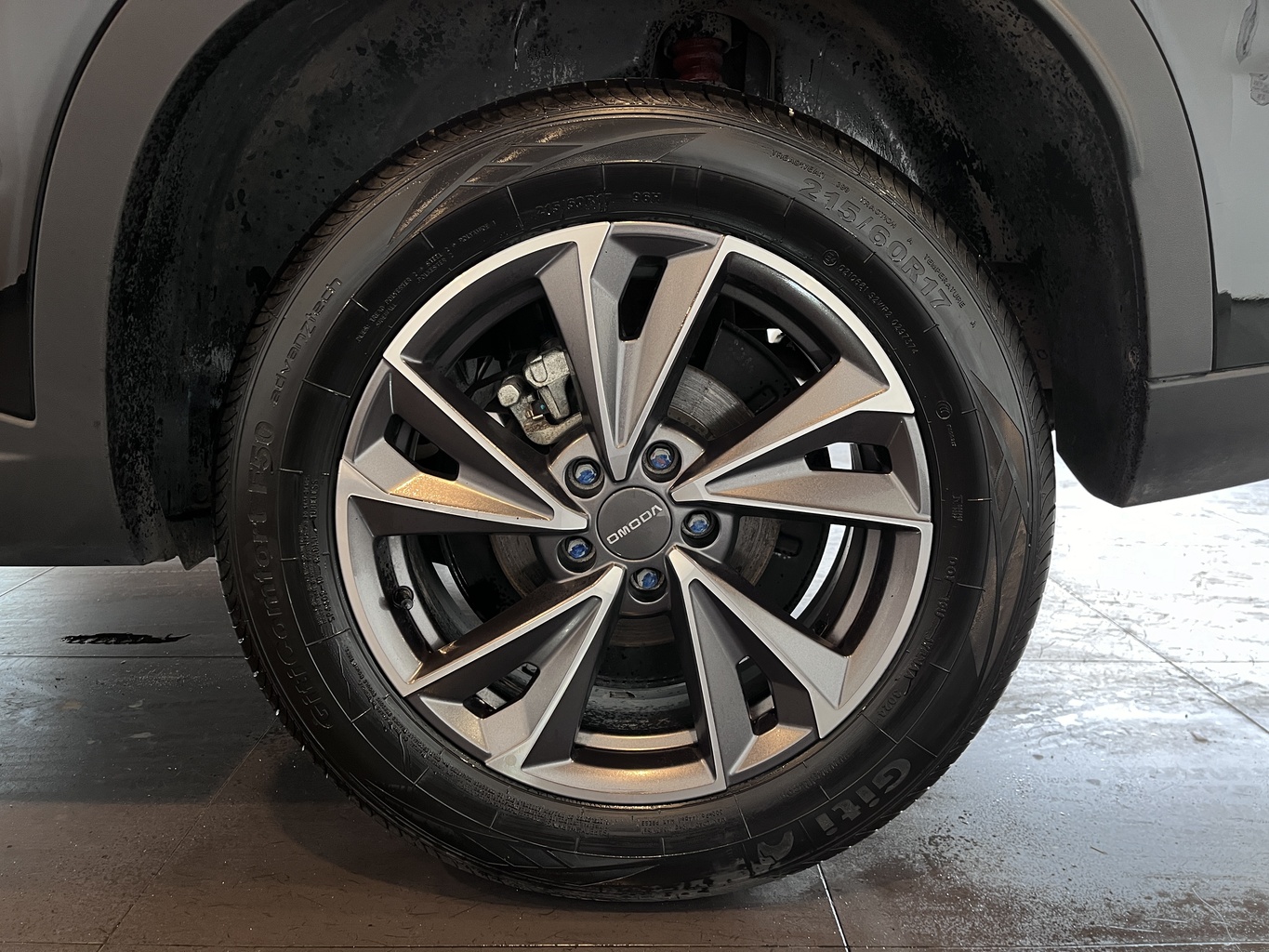 OMODA C5