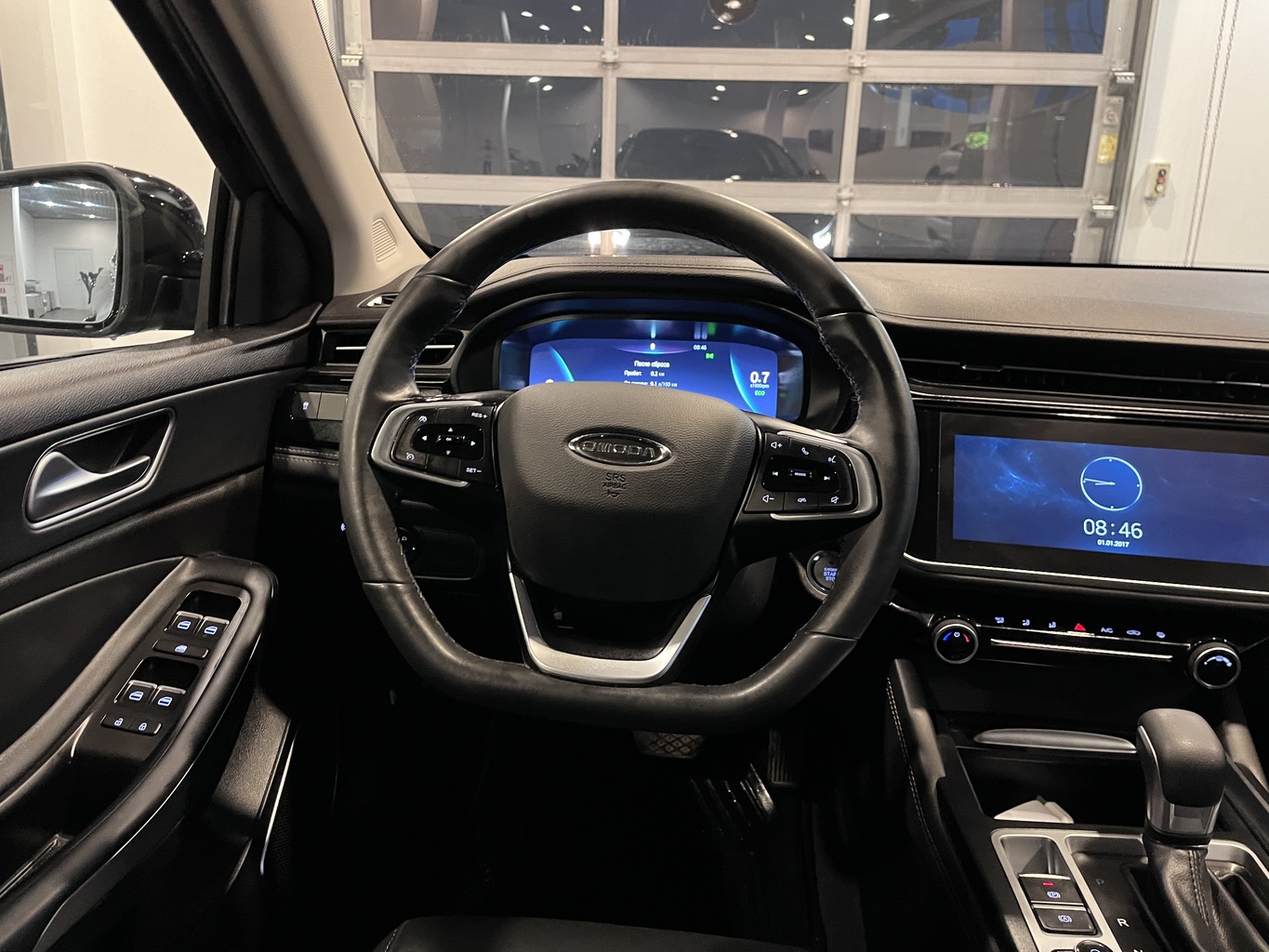 OMODA S5