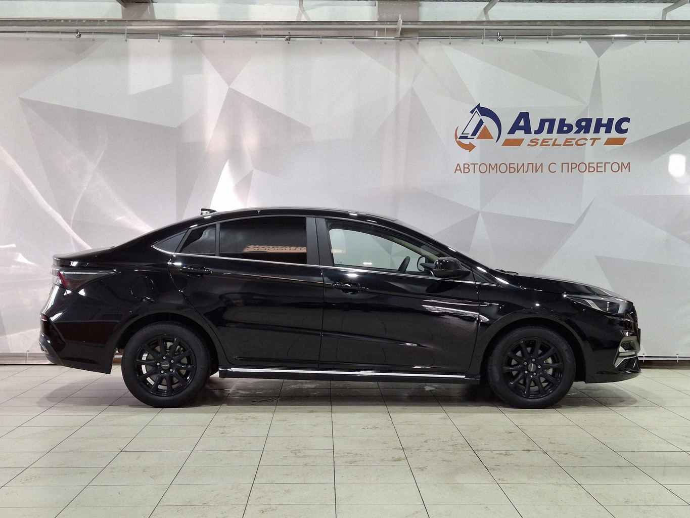 OMODA S5