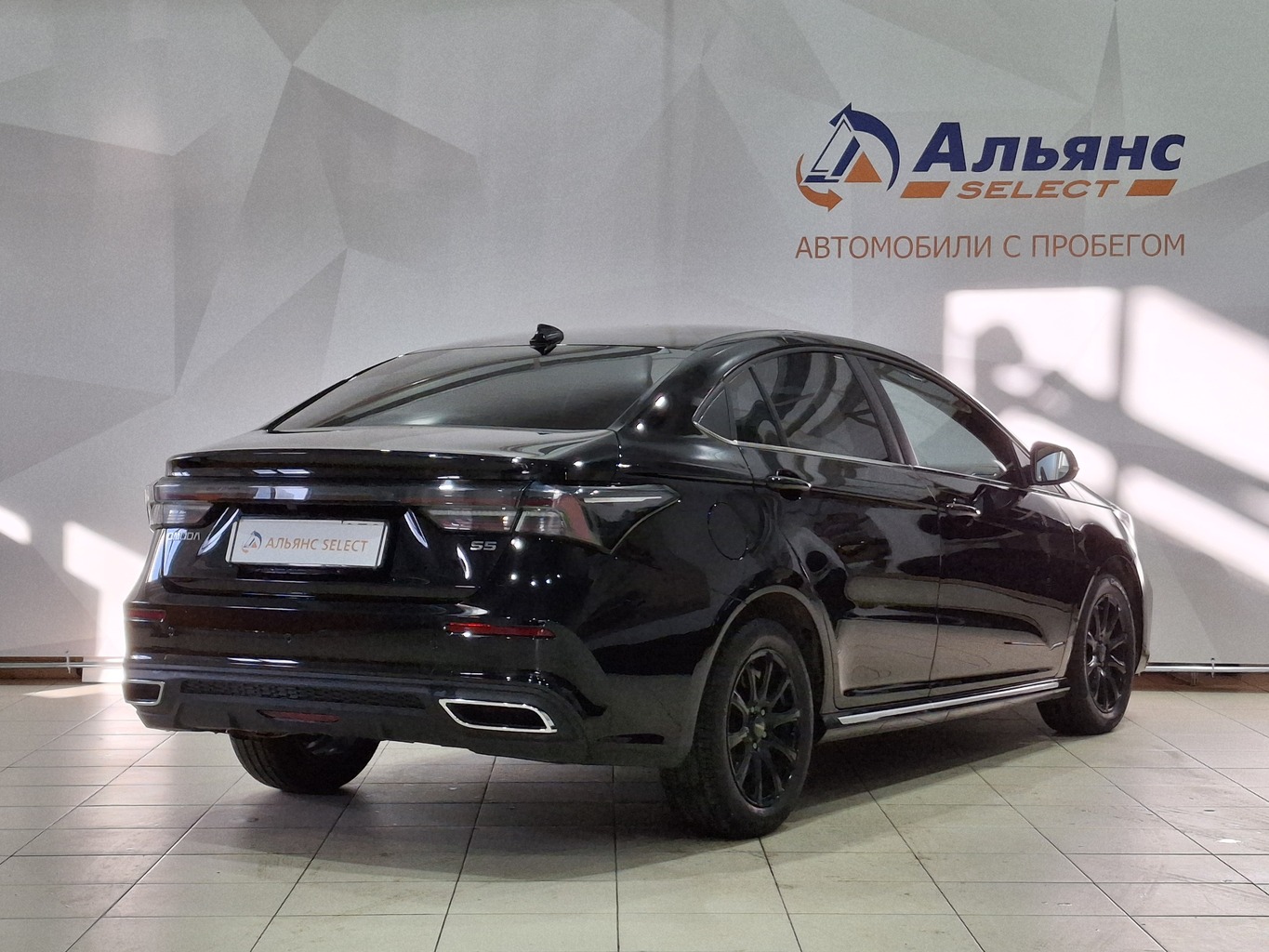 OMODA S5