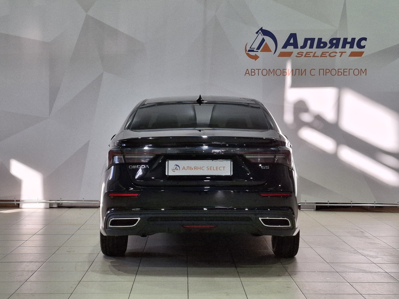 OMODA S5