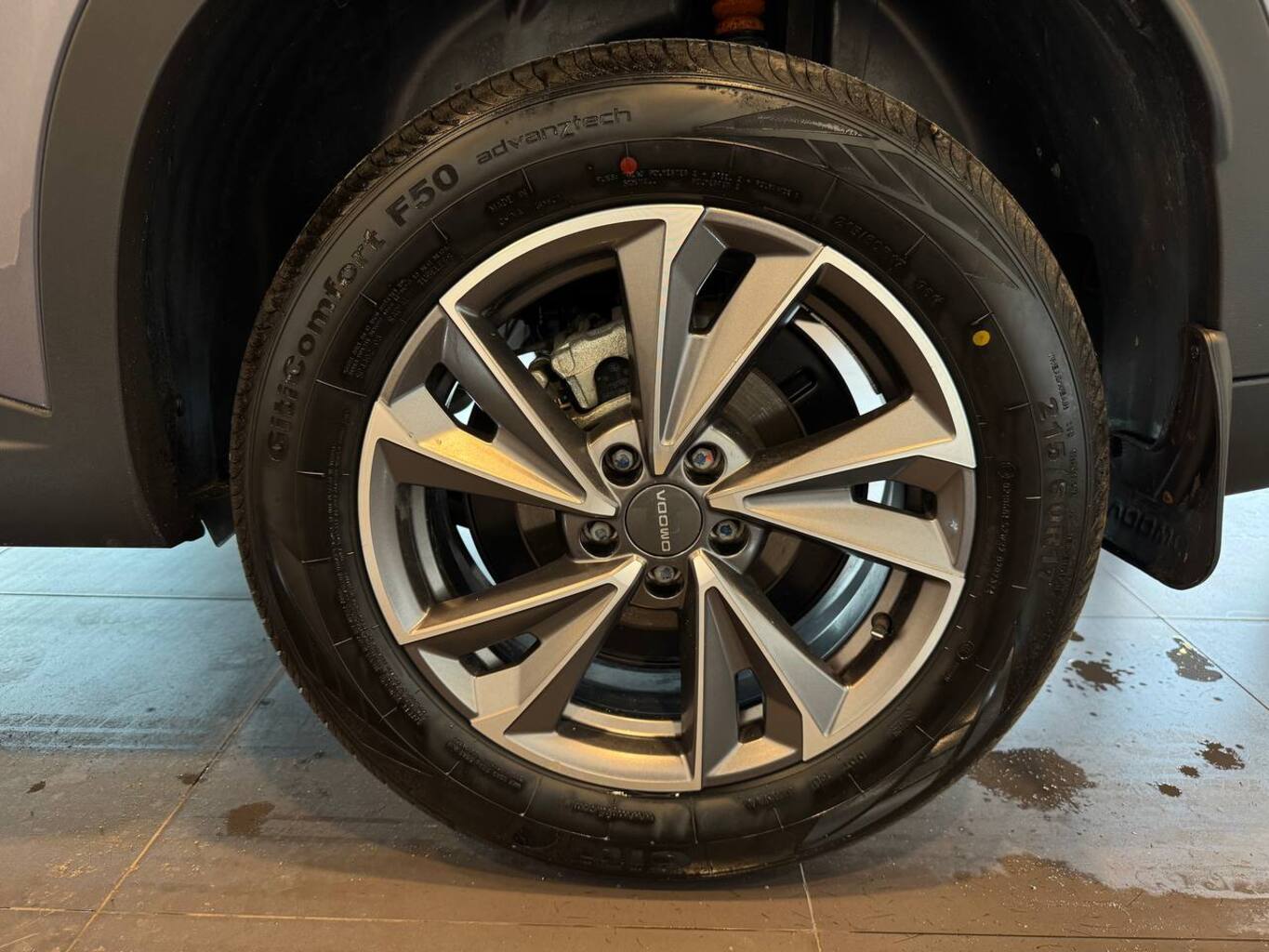 OMODA C5