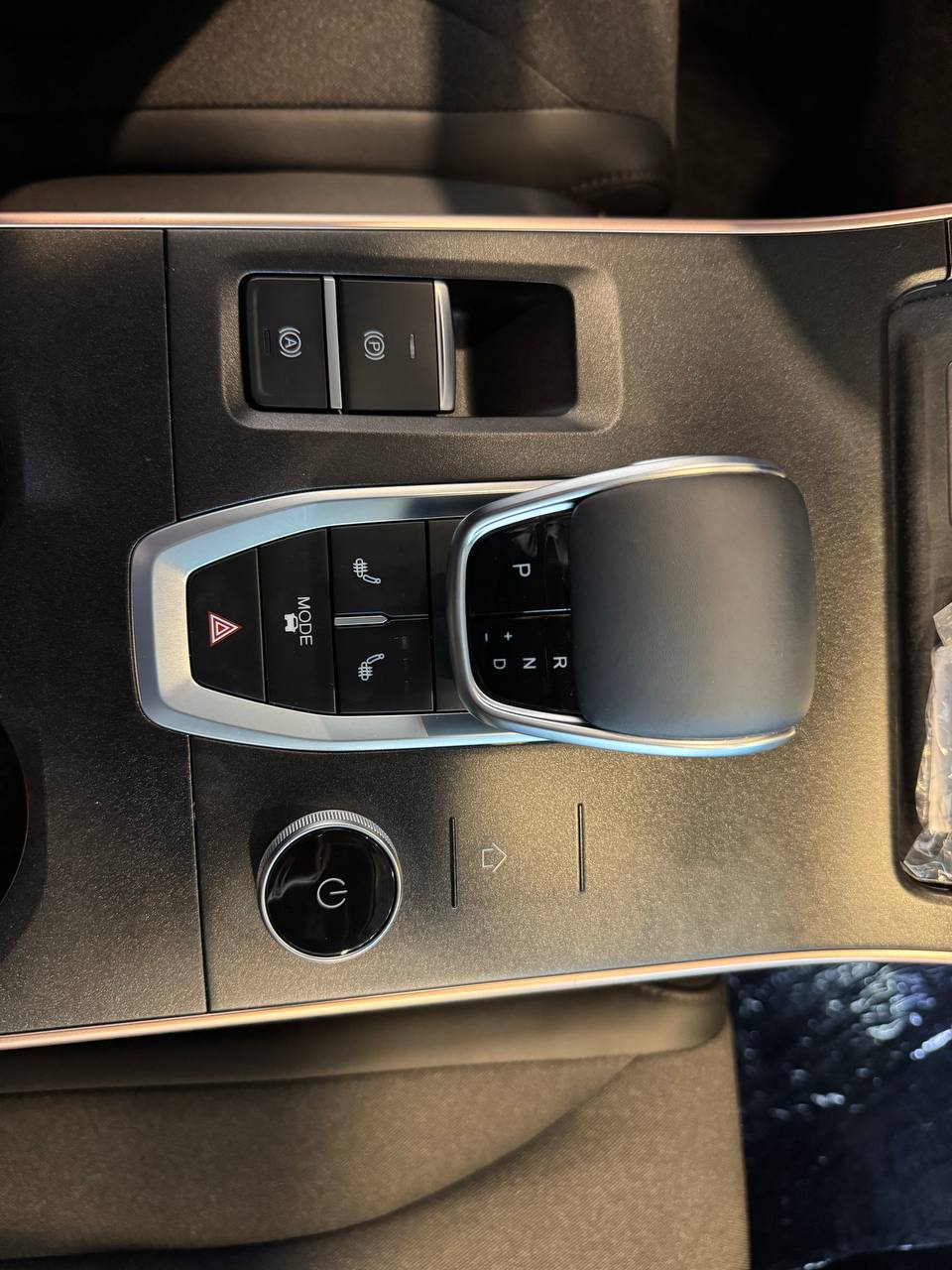 OMODA C5