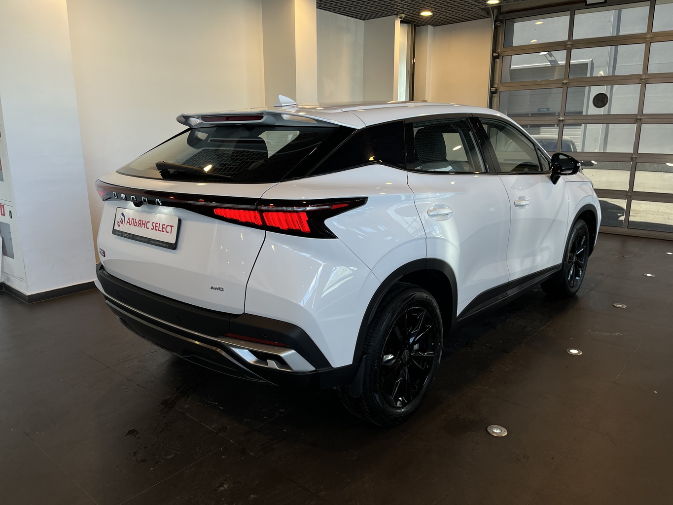 OMODA C5
