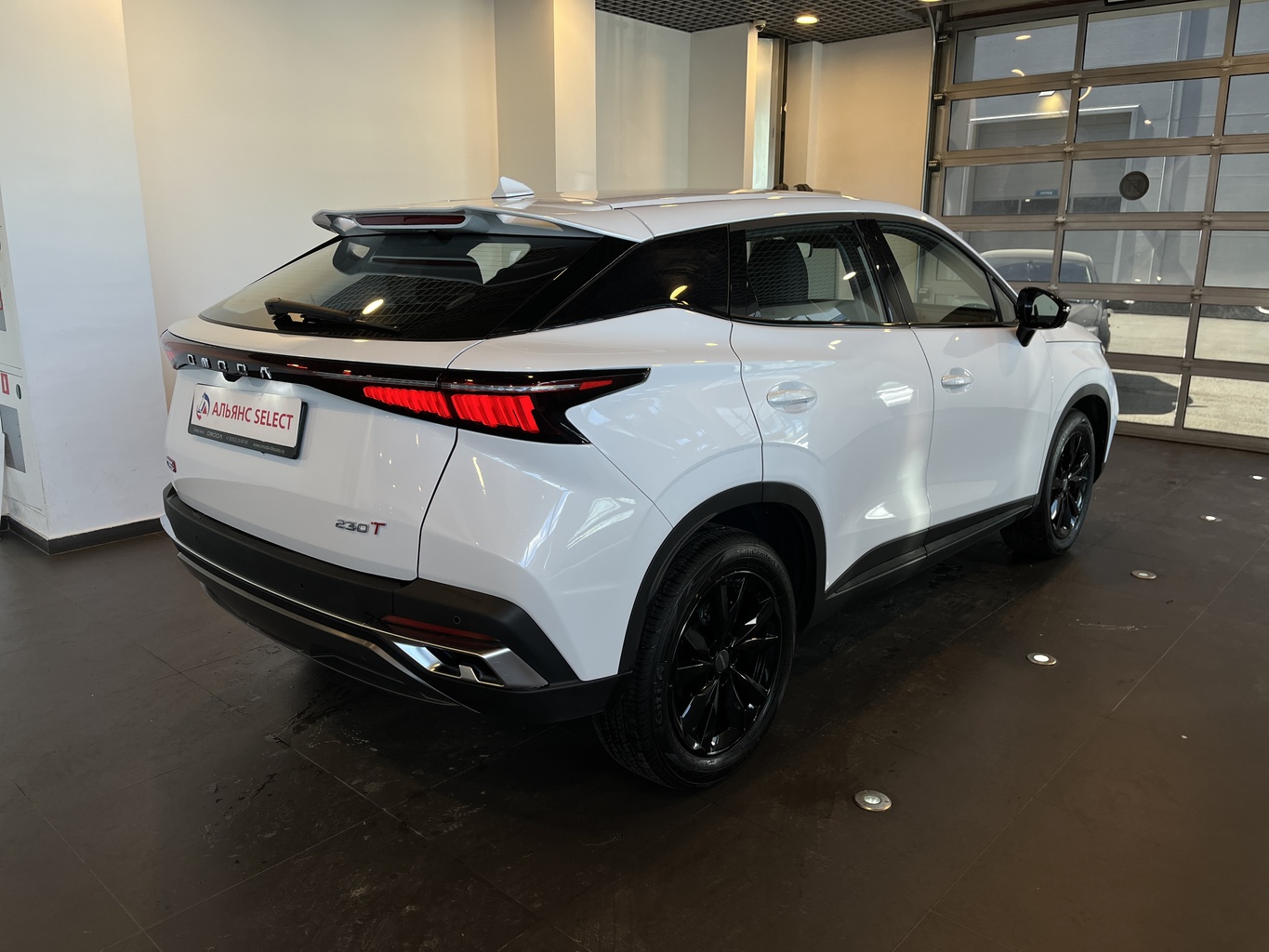 OMODA C5