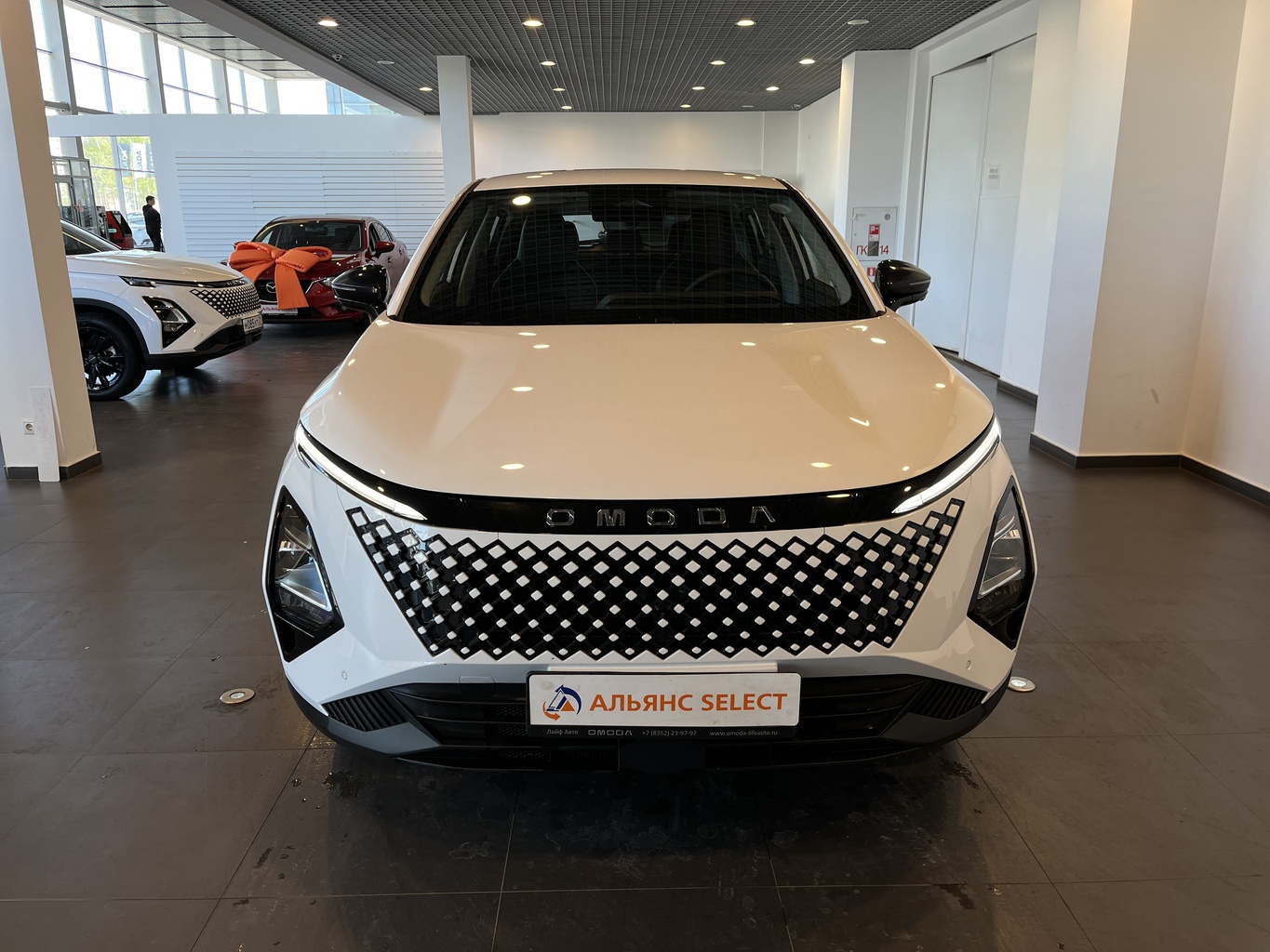 OMODA C5