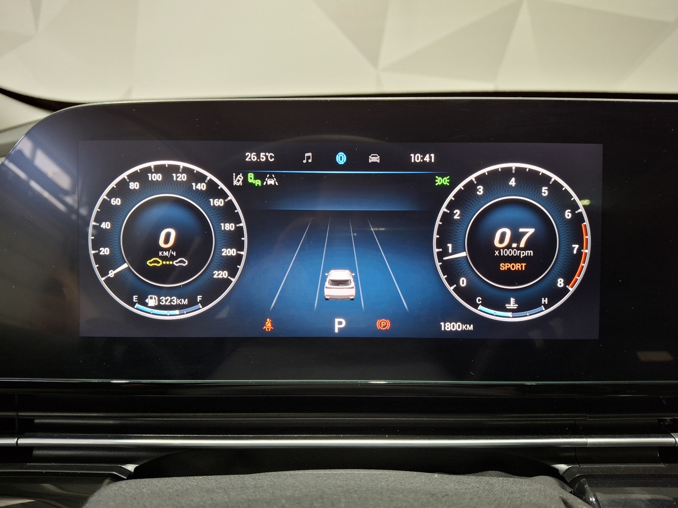OMODA C5