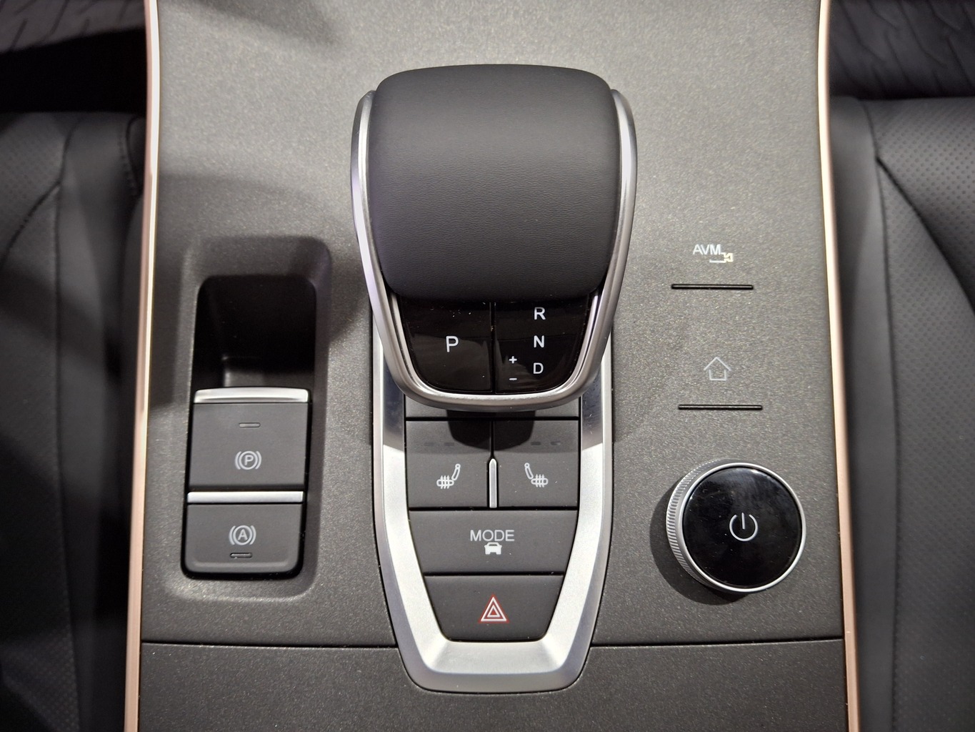 OMODA C5