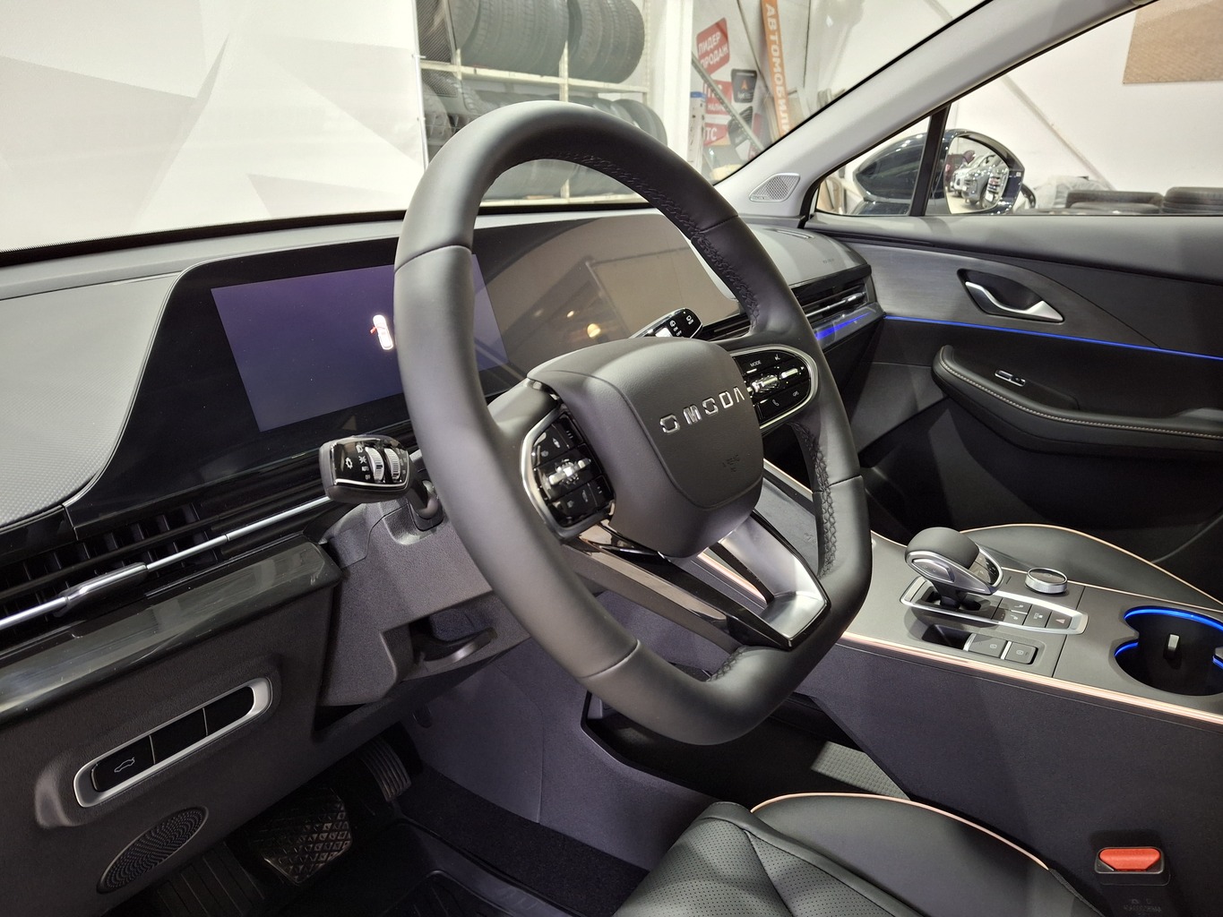 OMODA C5