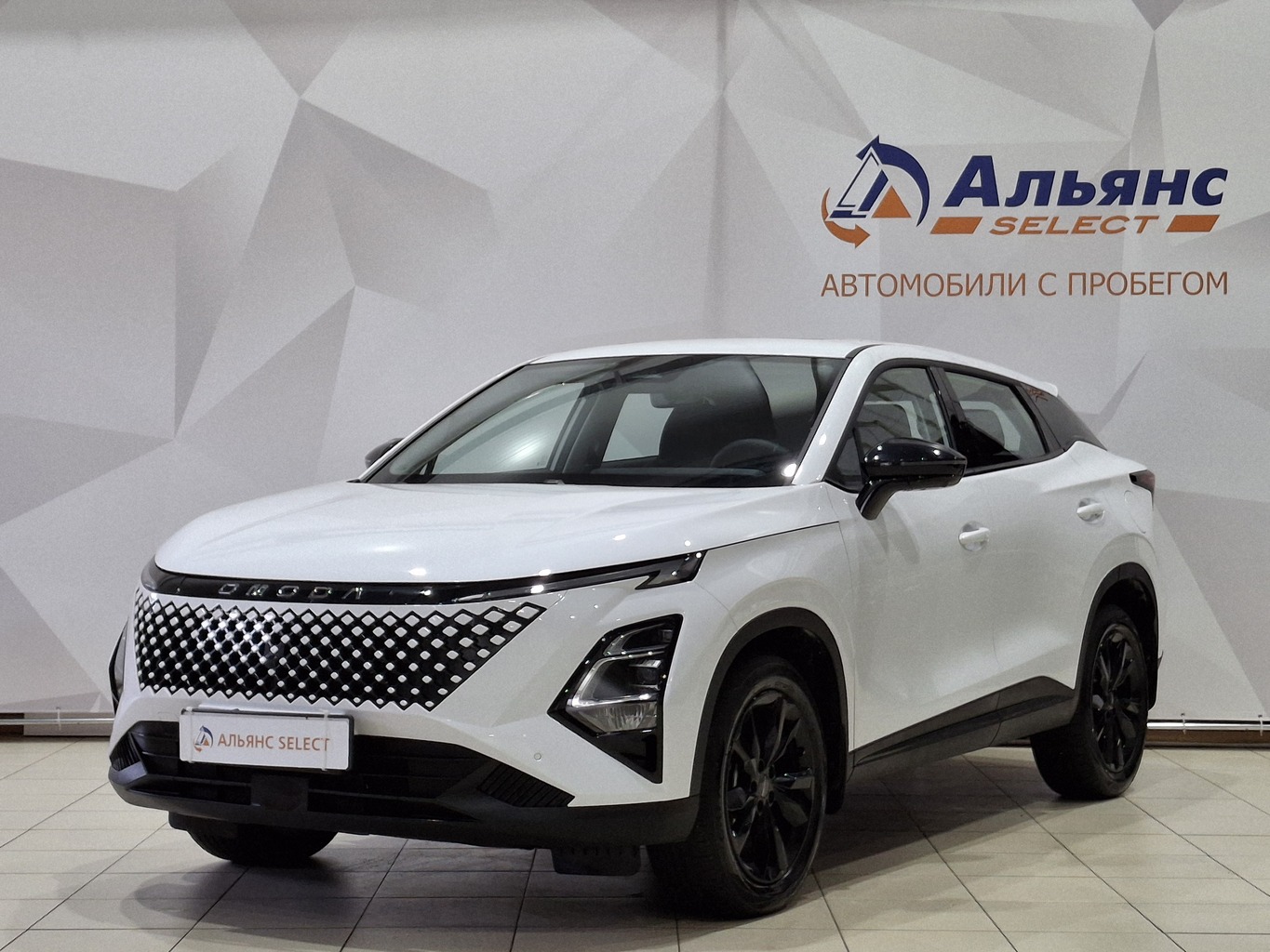 OMODA C5