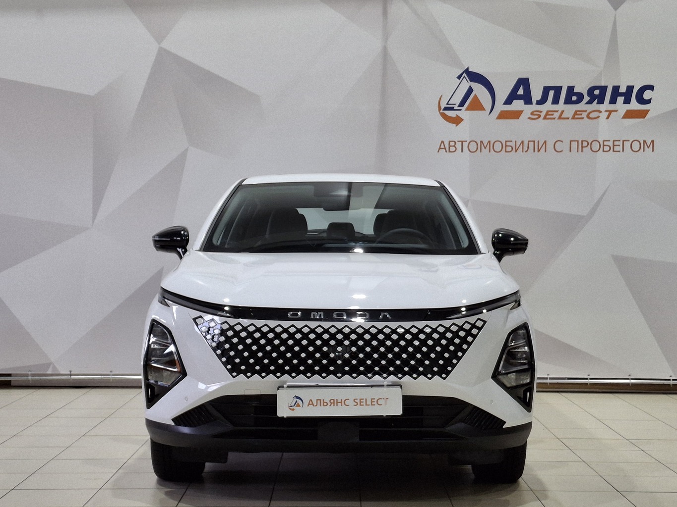 OMODA C5
