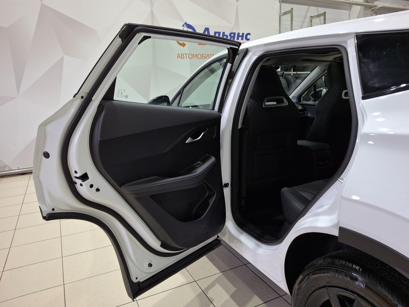 OMODA C5