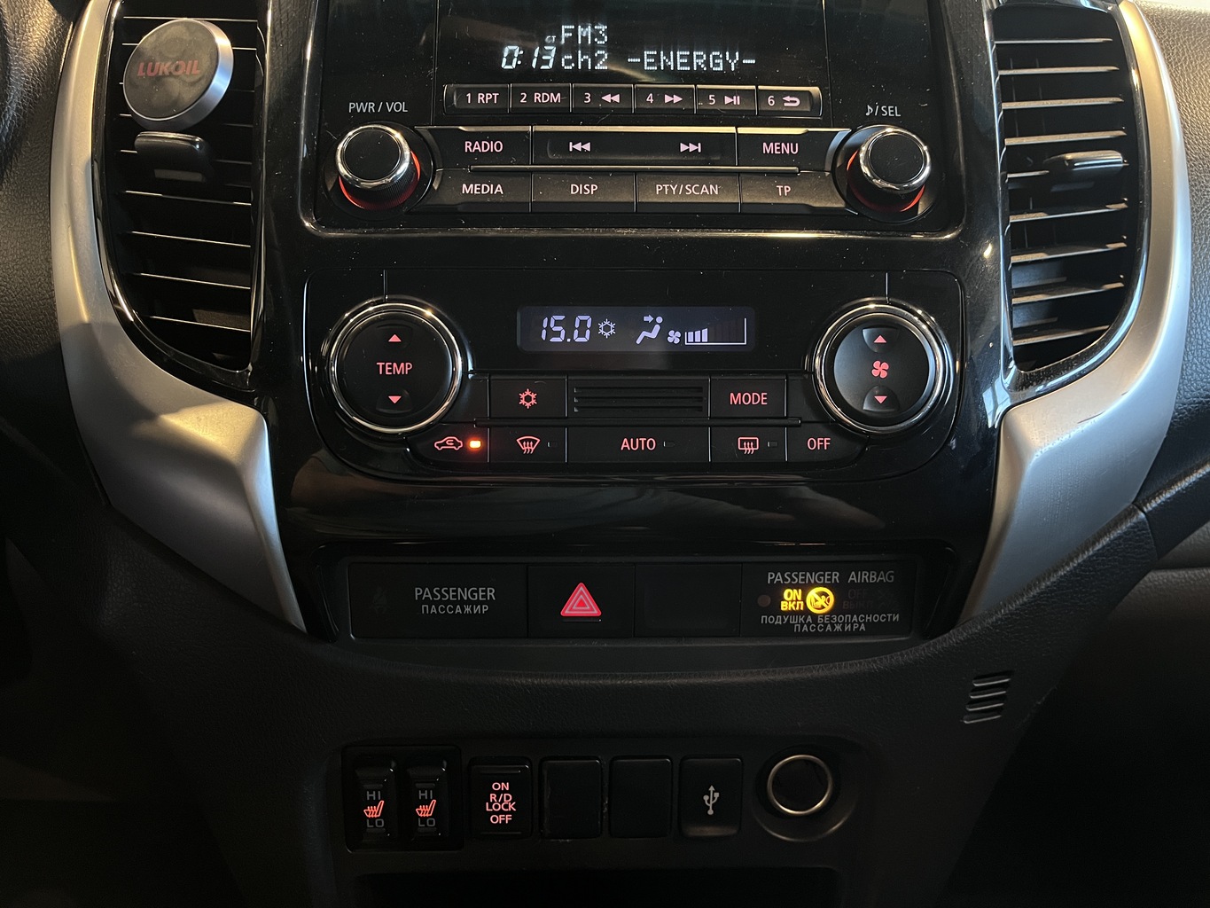 MITSUBISHI L200