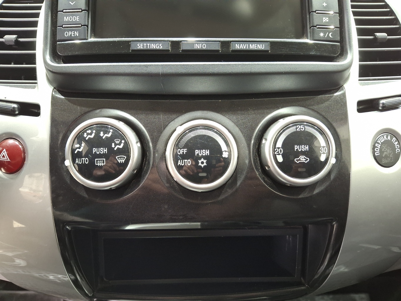 MITSUBISHI PAJERO SPORT