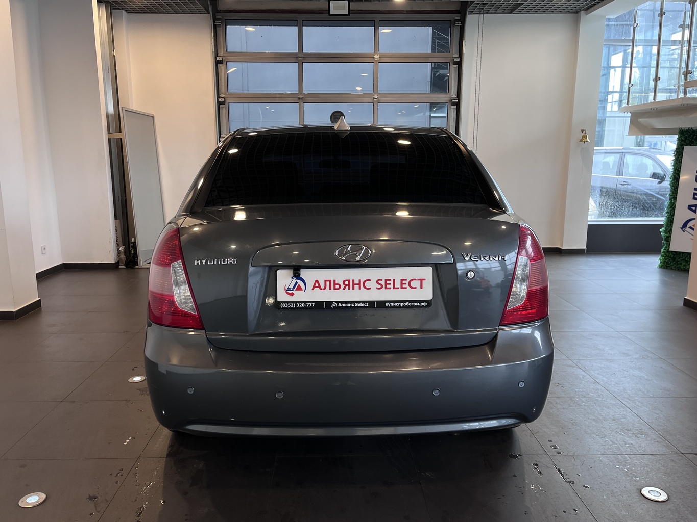 HYUNDAI VERNA