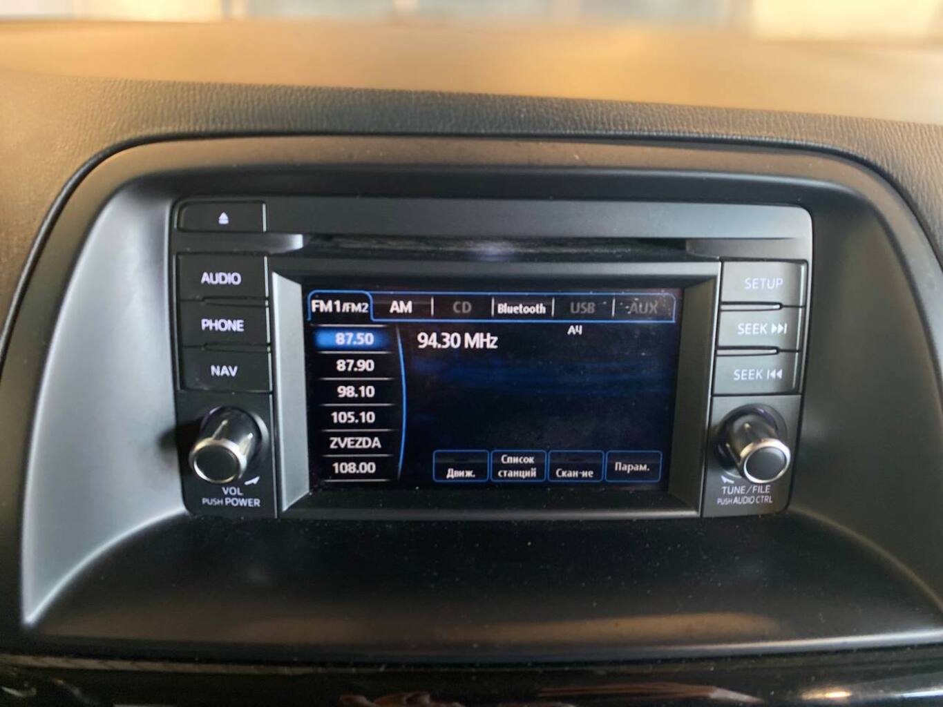MAZDA CX-5