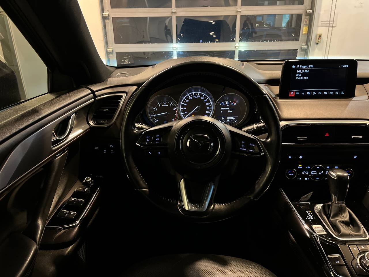 MAZDA МАЗДА СХ-9