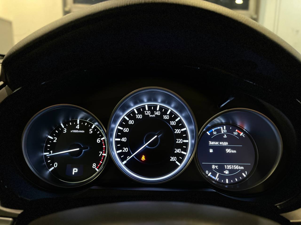 MAZDA МАЗДА СХ-9