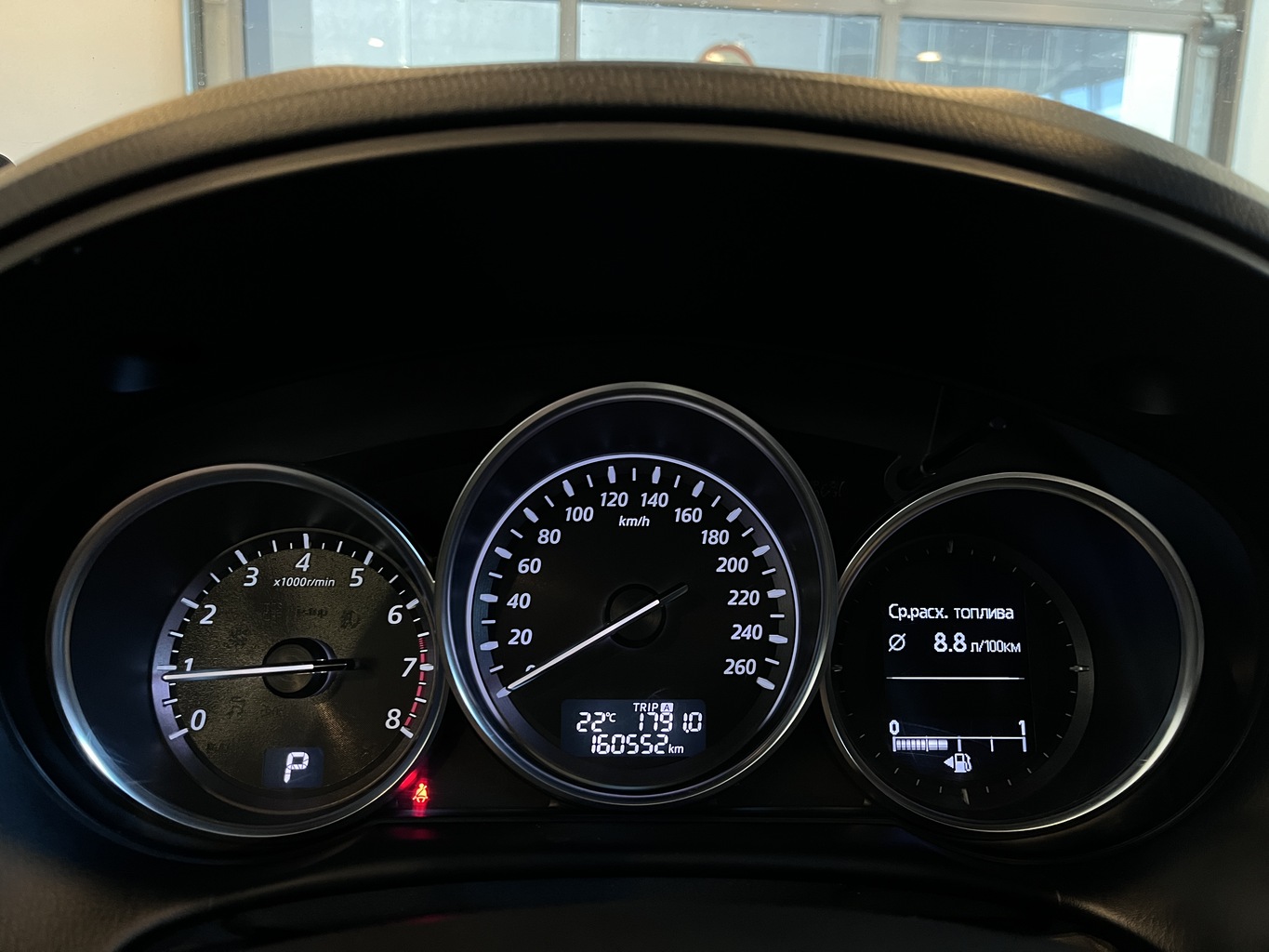 MAZDA CX-5