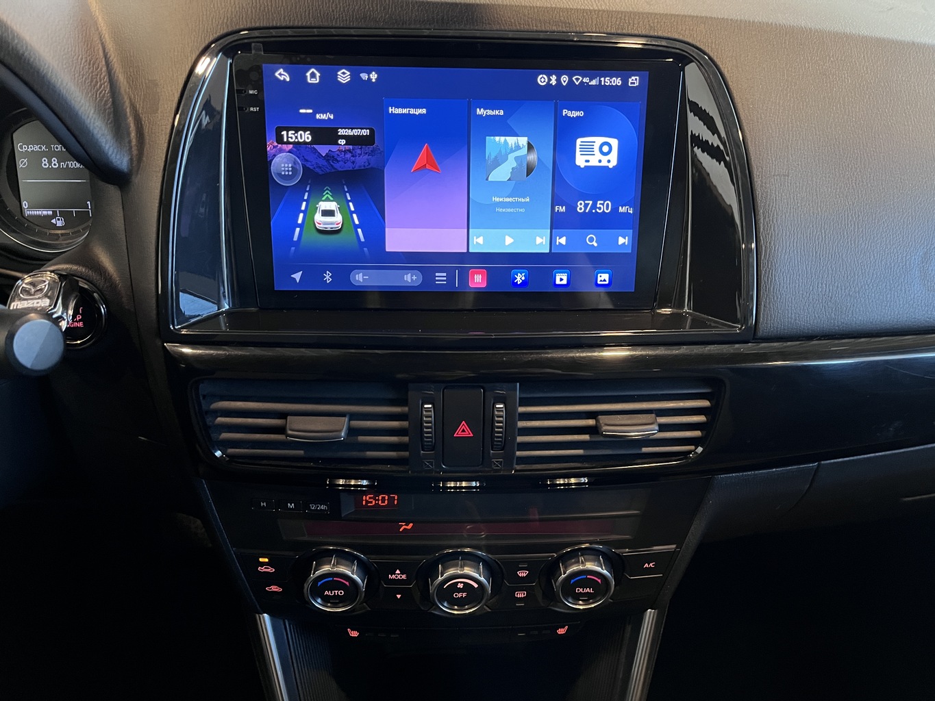 MAZDA CX-5