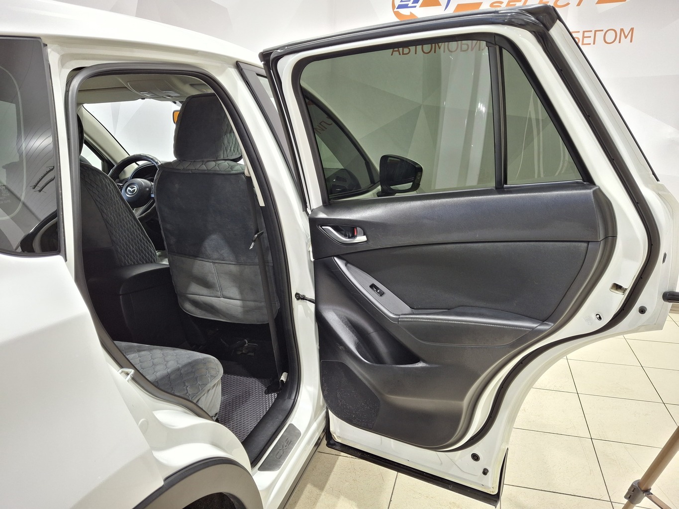MAZDA CX-5