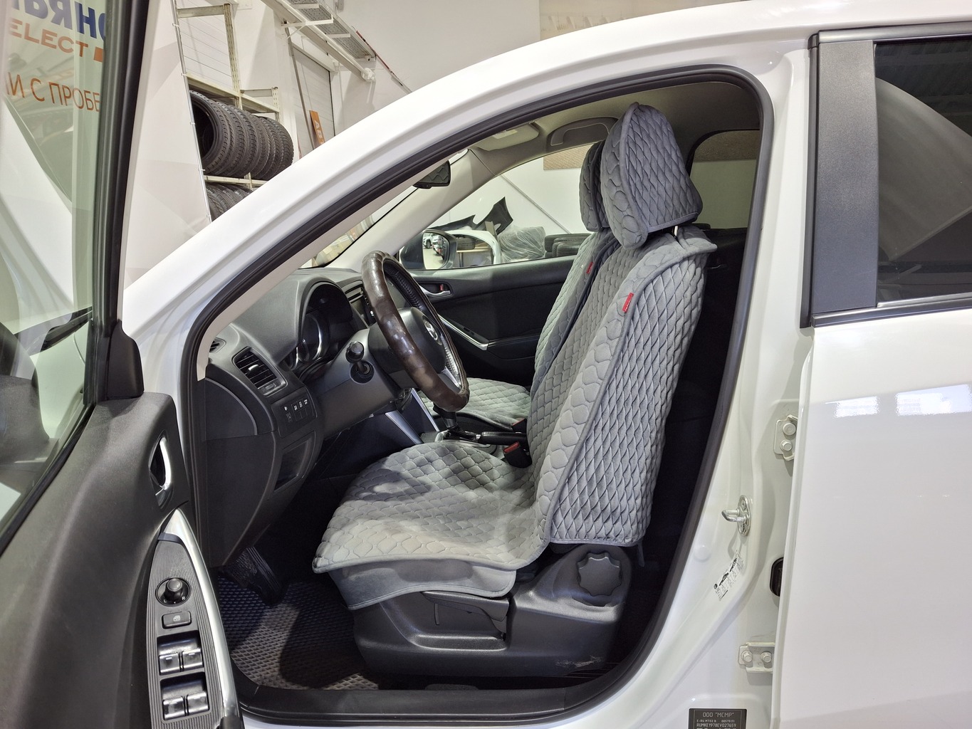 MAZDA CX-5