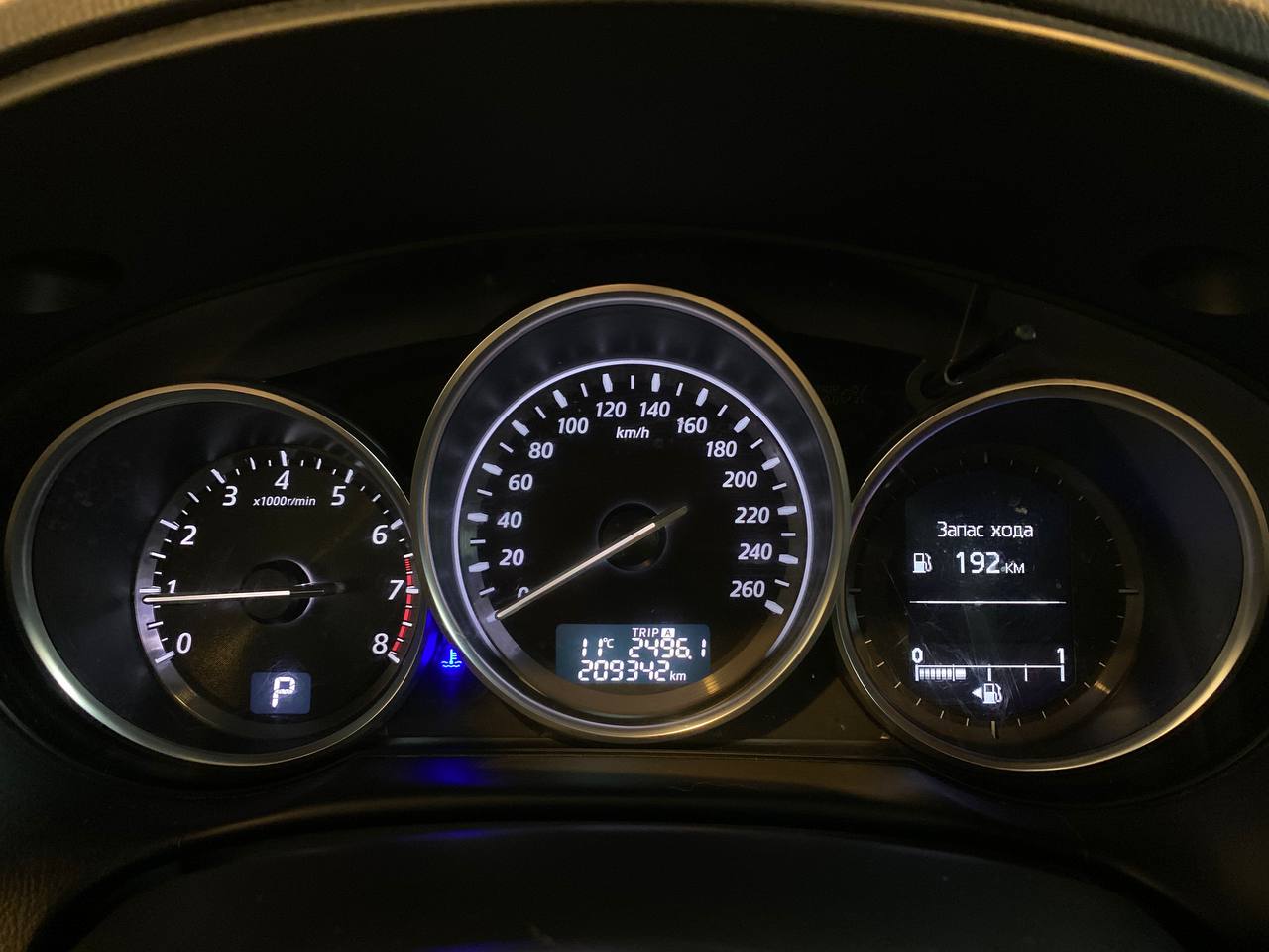 MAZDA CX-5