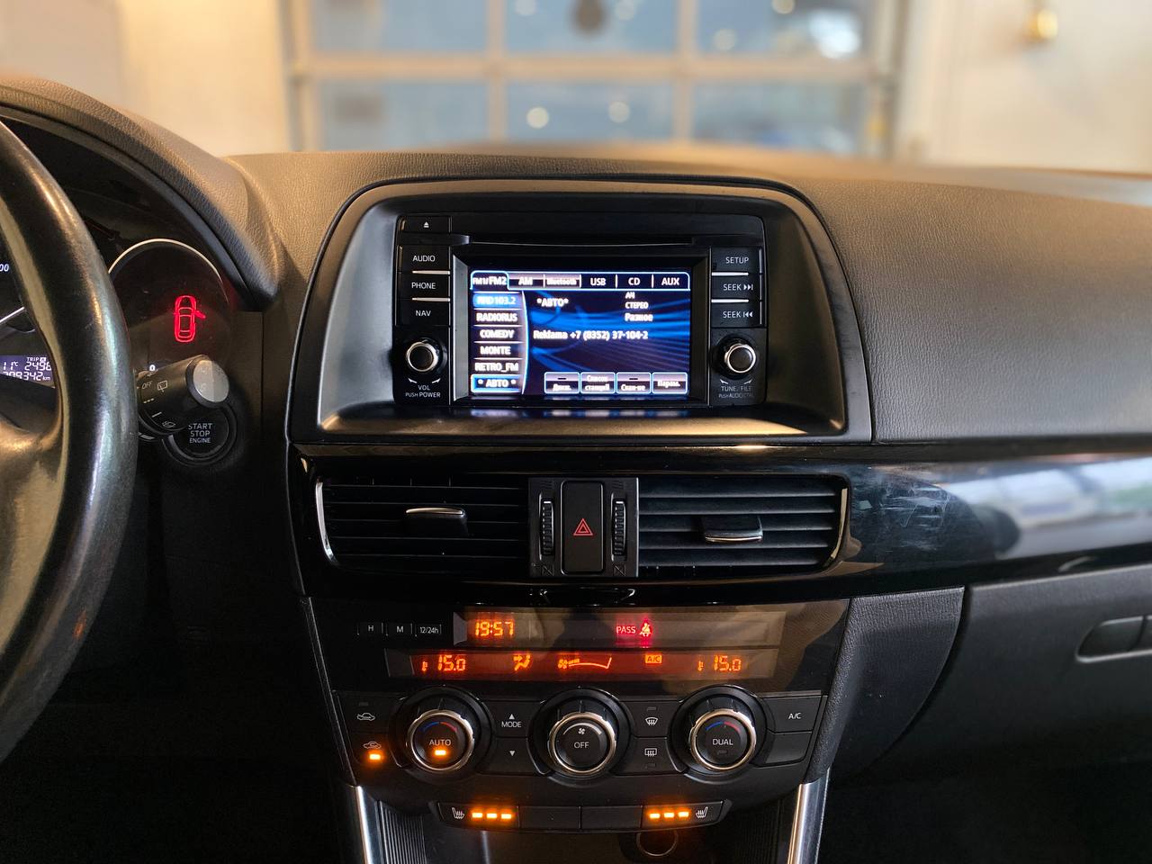 MAZDA CX-5