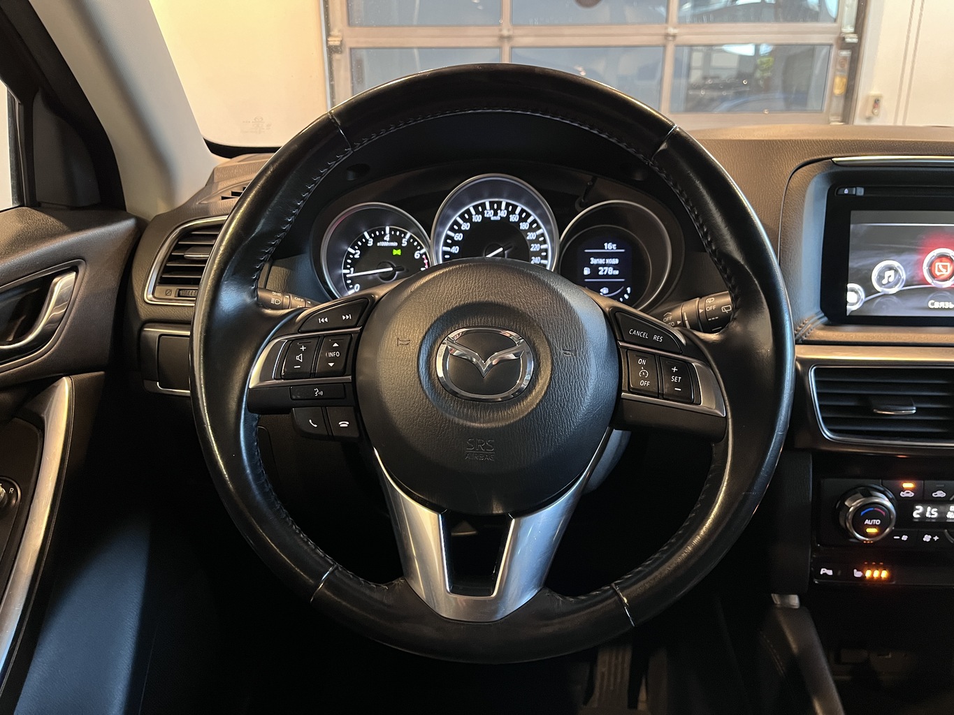 MAZDA CX-5