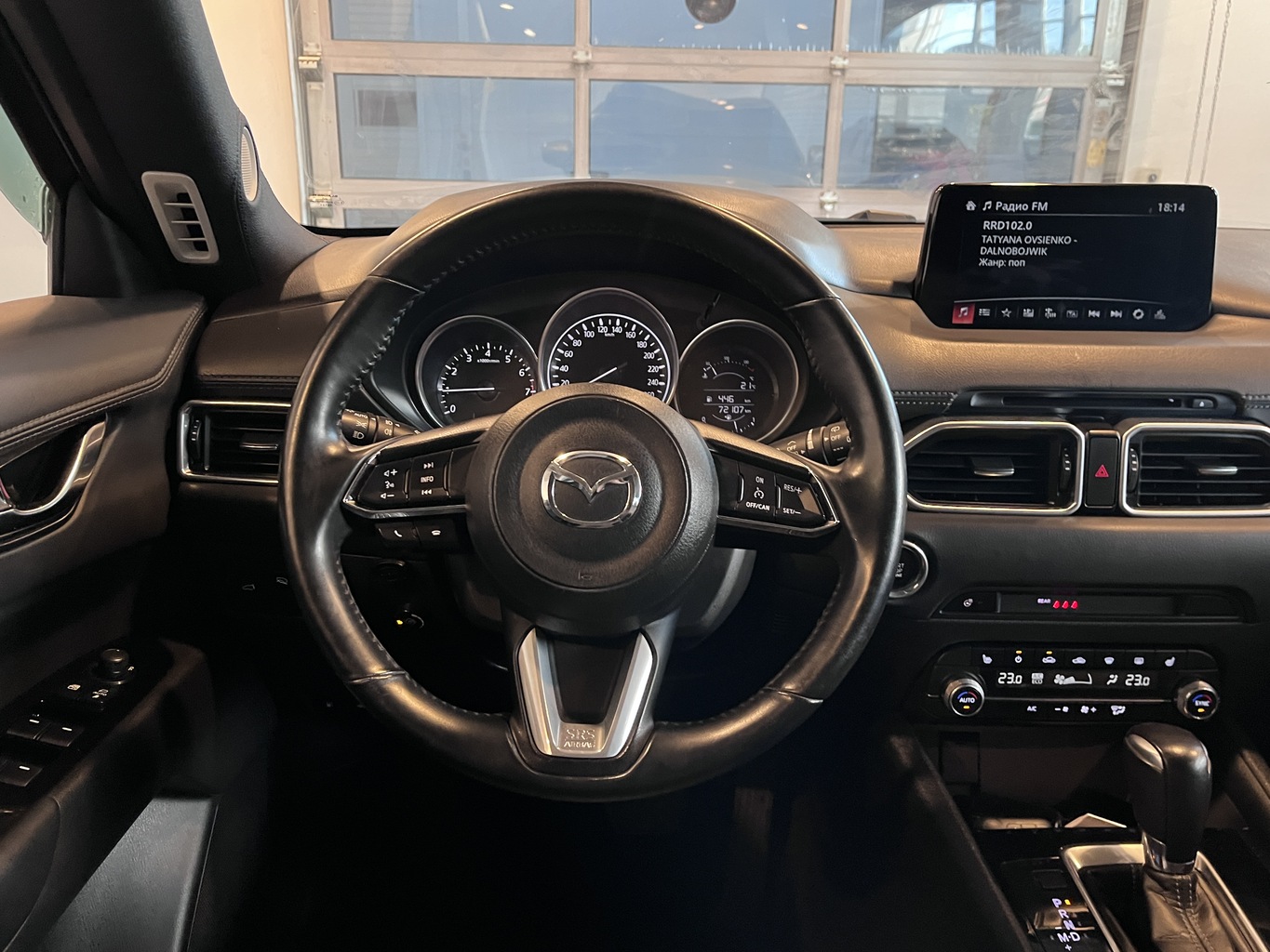 MAZDA CX-5