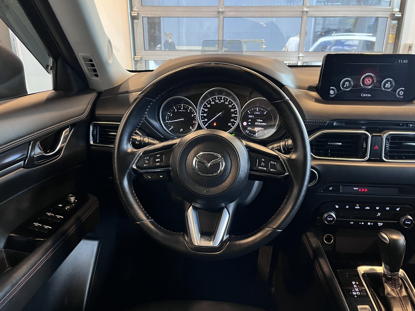 MAZDA CX-5