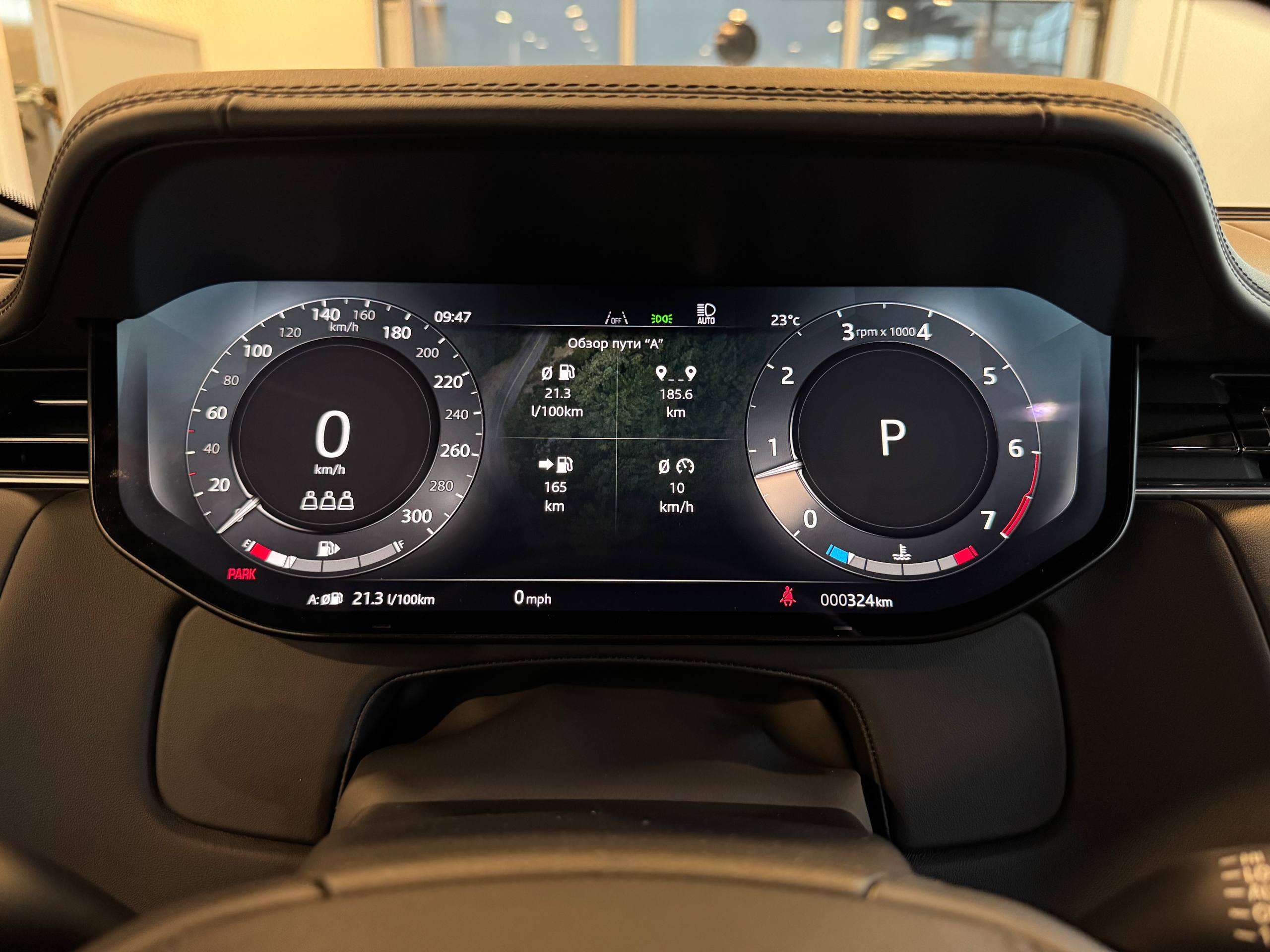 LAND ROVER RANGE ROVER