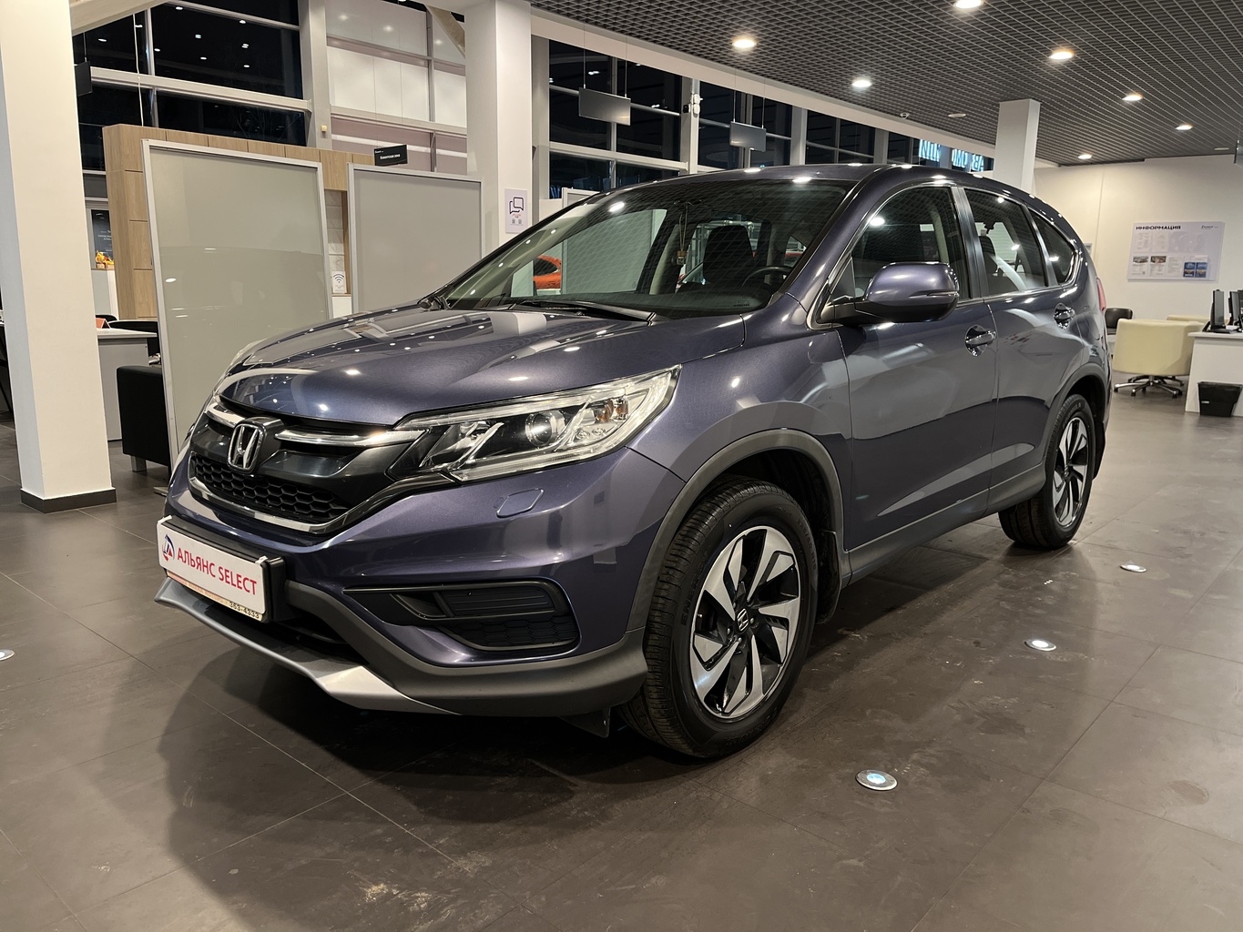 HONDA CR-V