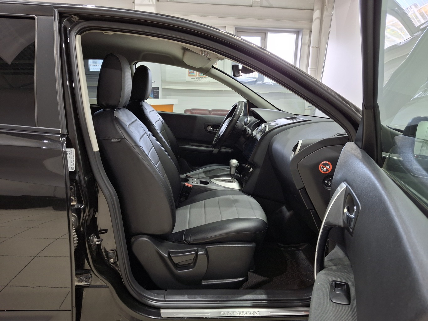 NISSAN QASHQAI