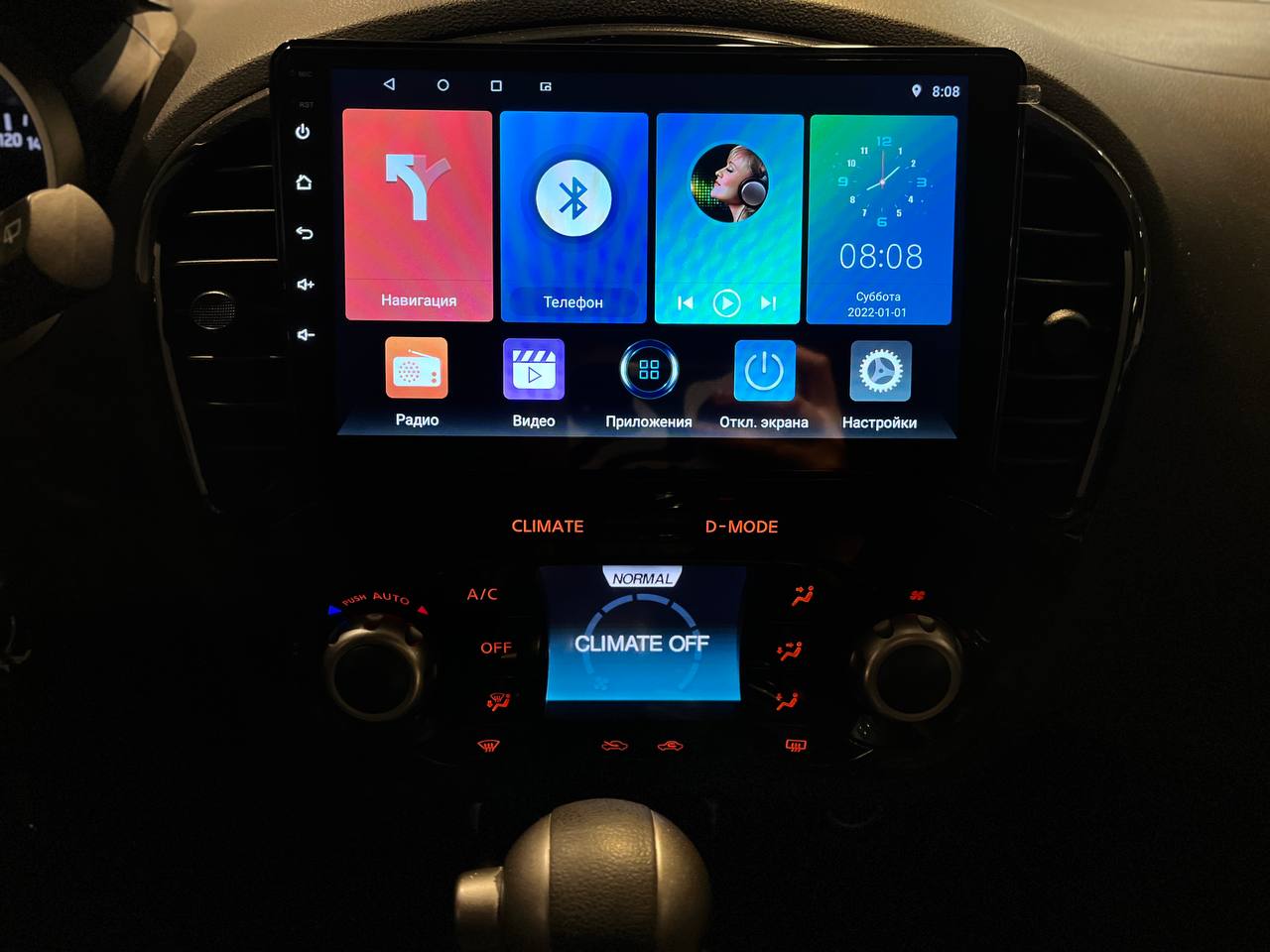 NISSAN JUKE