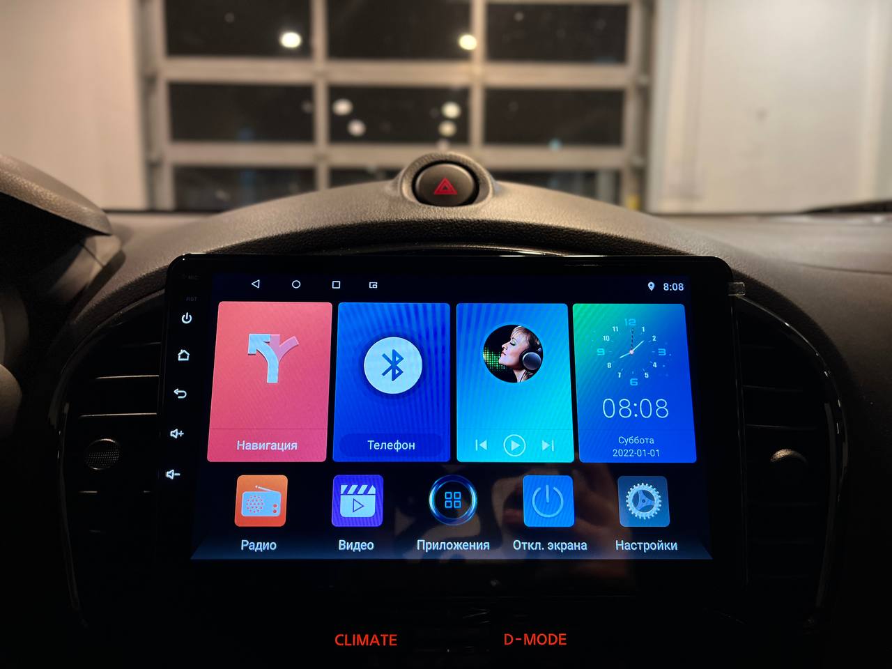 NISSAN JUKE