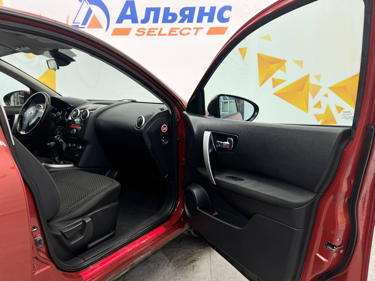 NISSAN QASHQAI