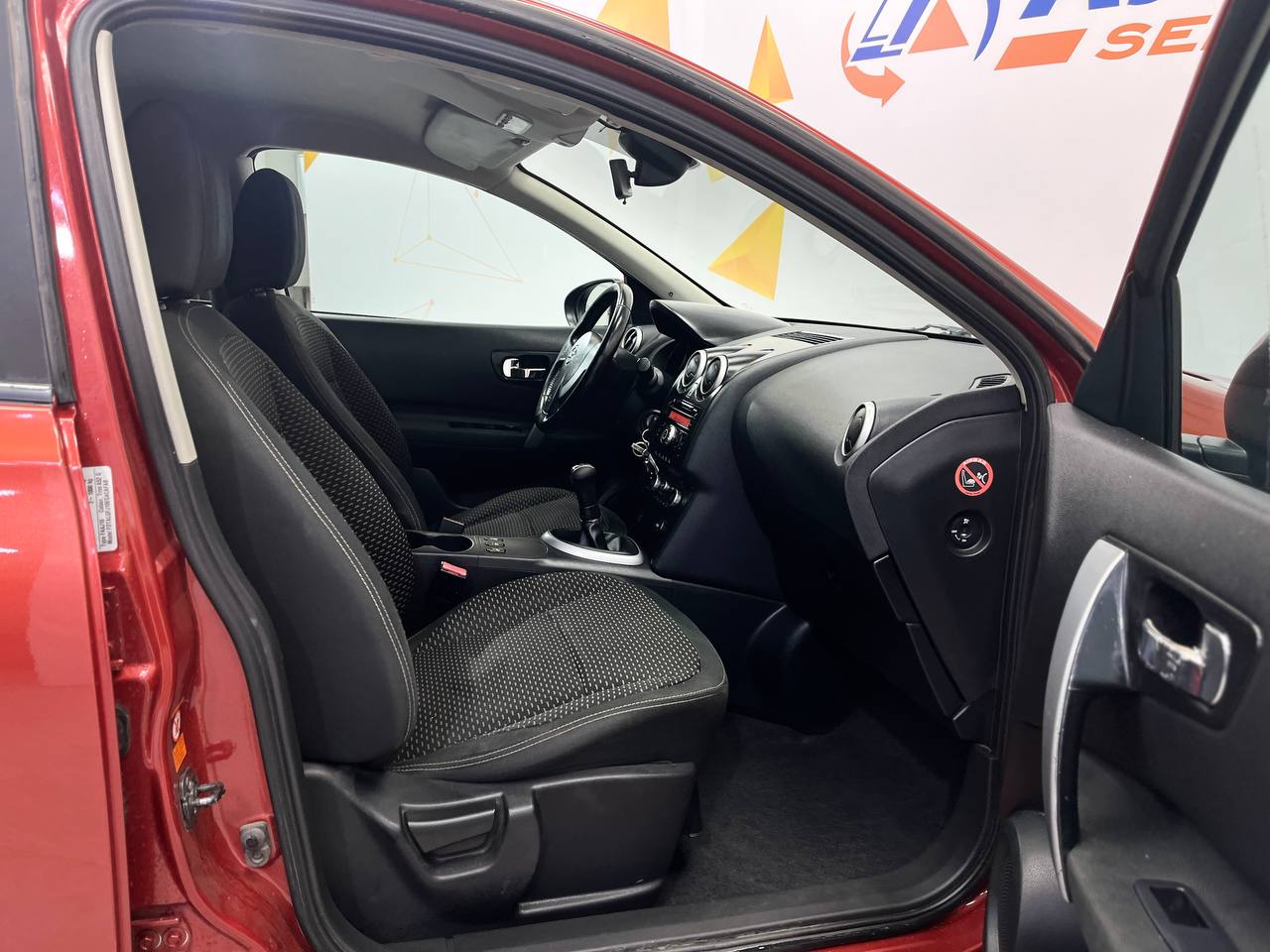 NISSAN QASHQAI