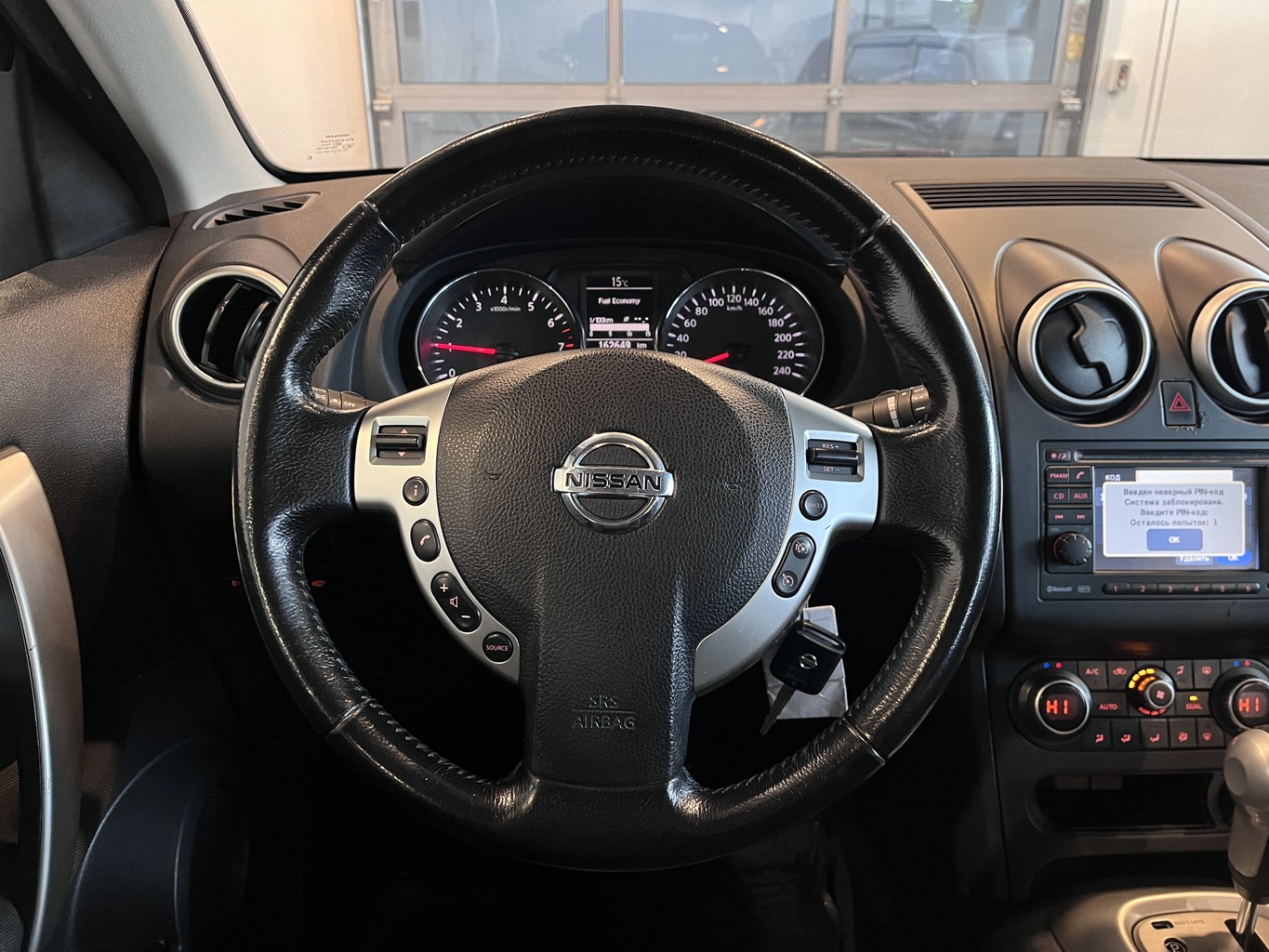 NISSAN QASHQAI