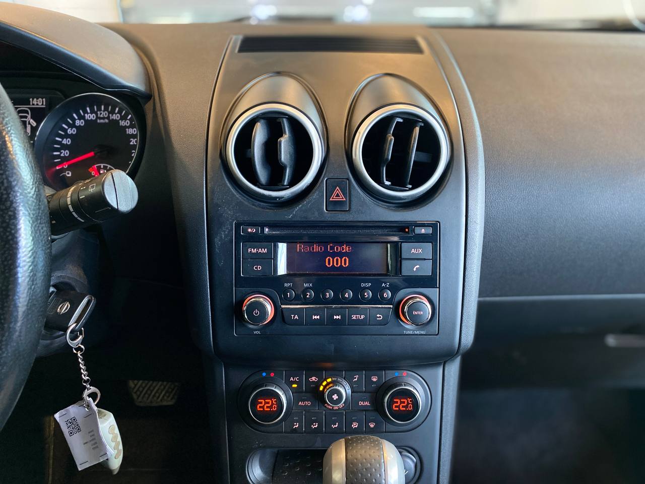 NISSAN QASHQAI