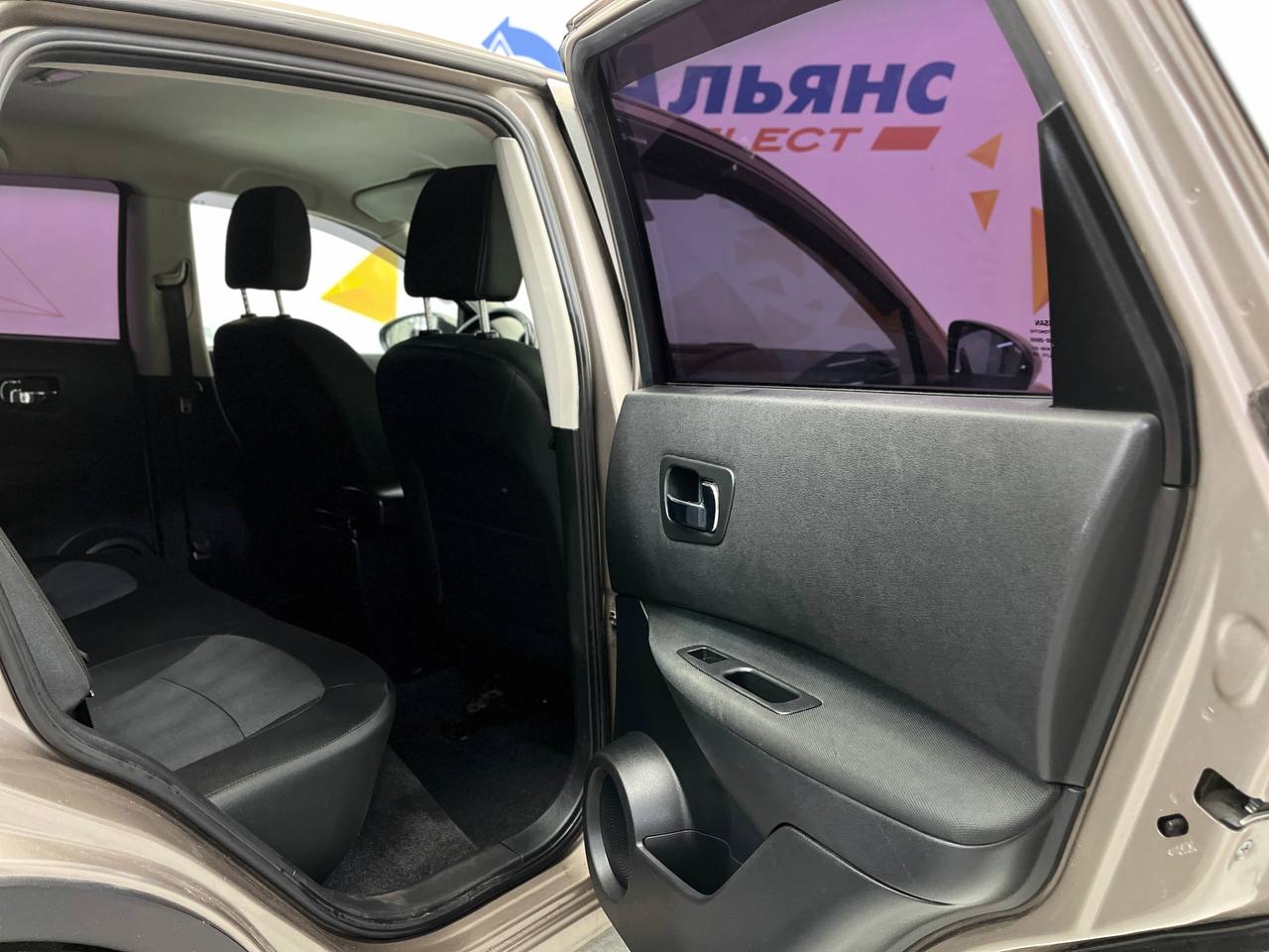 NISSAN QASHQAI