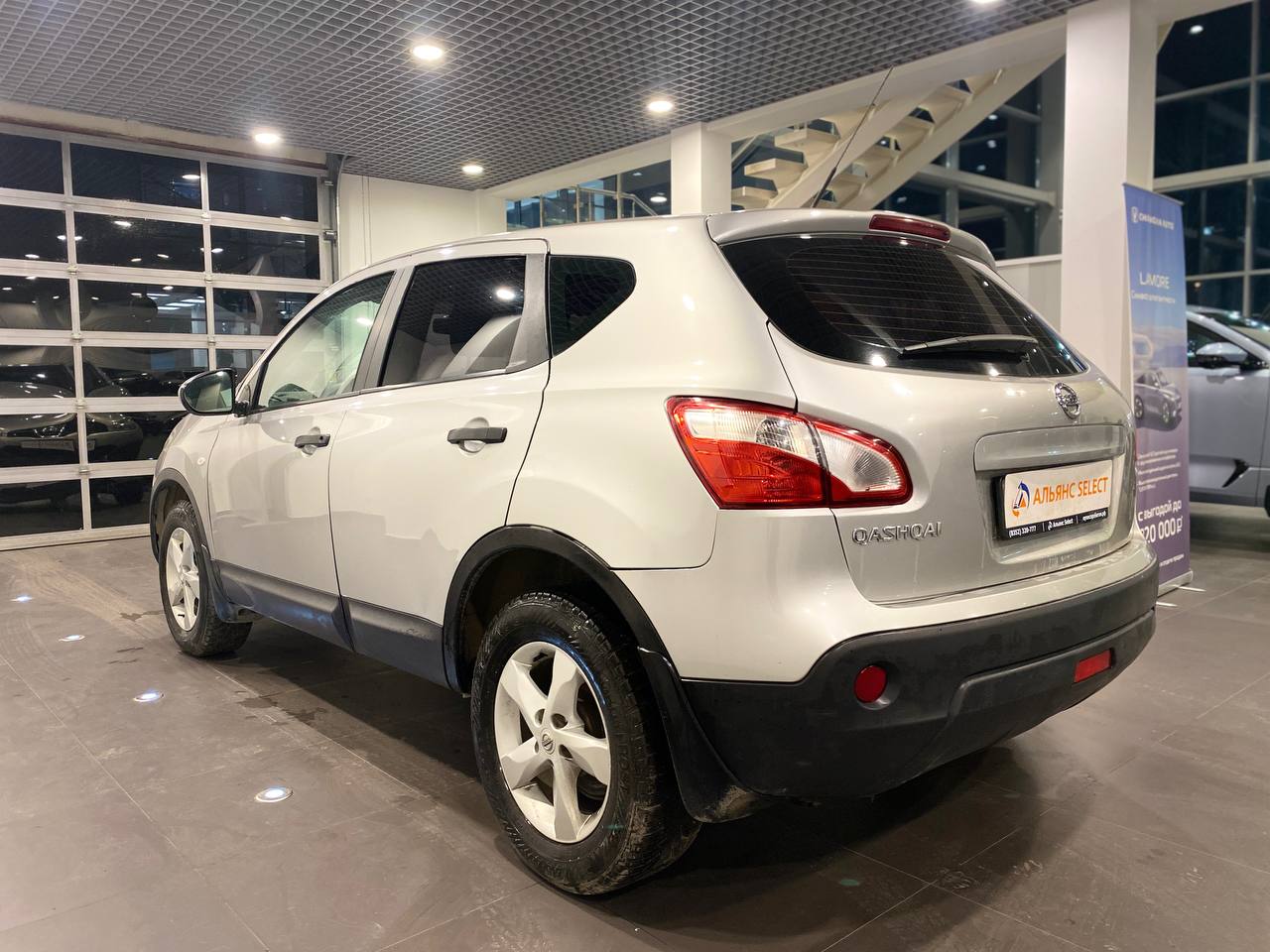 NISSAN QASHQAI