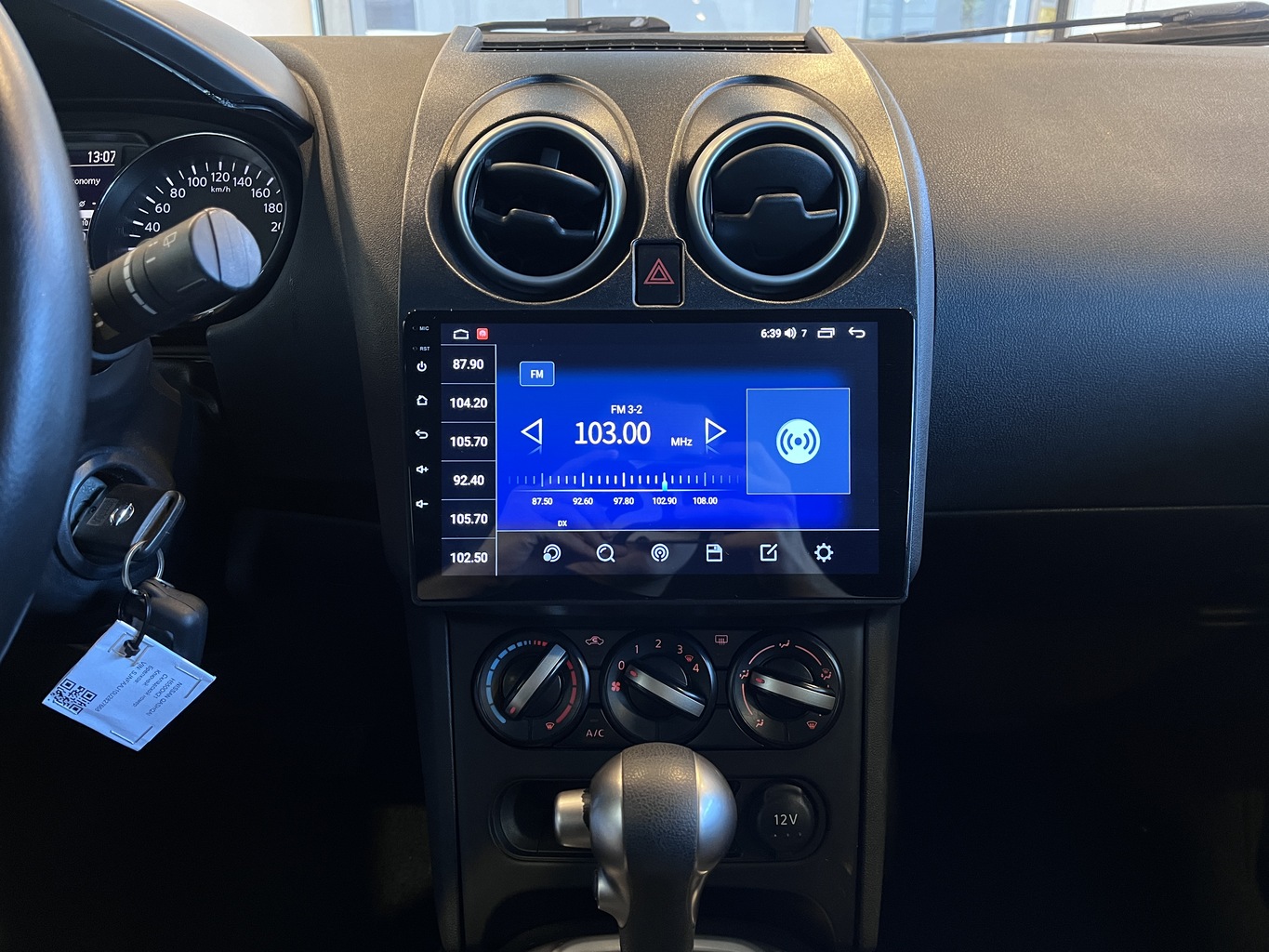 NISSAN QASHQAI